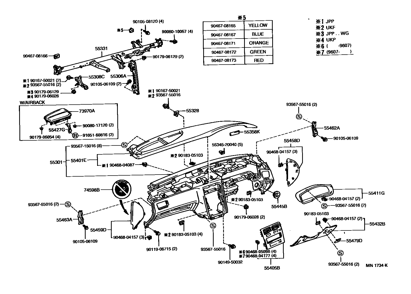 Parts diagram