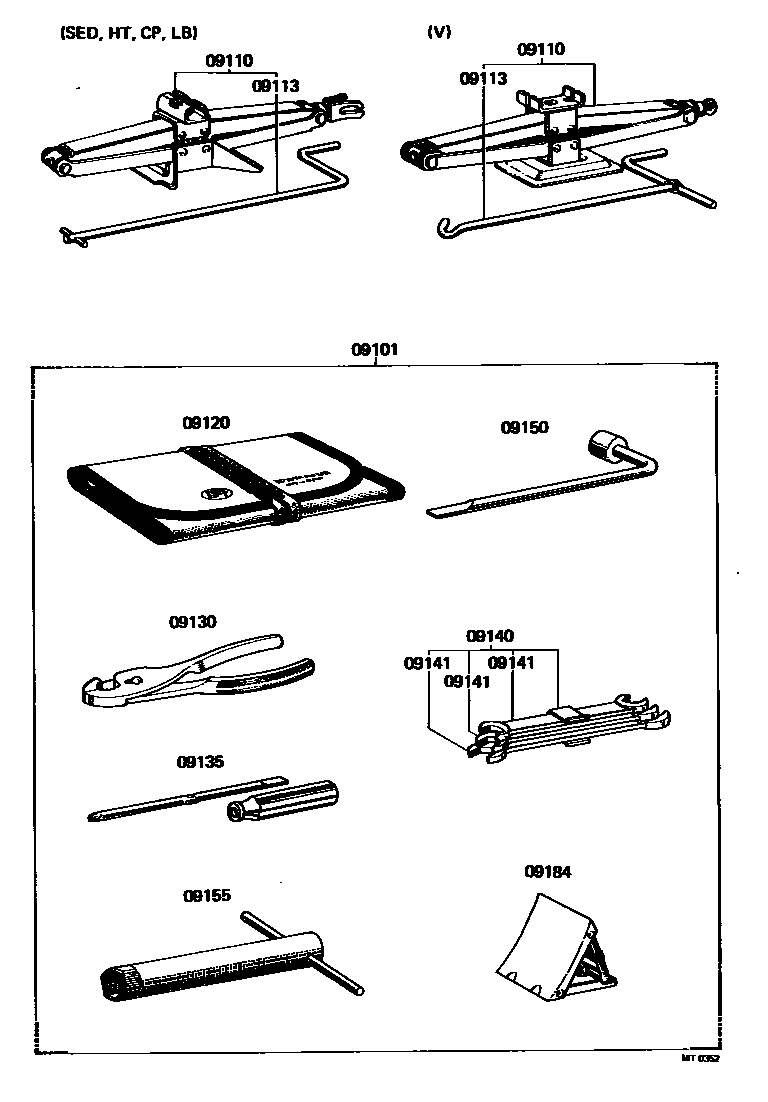 Parts diagram