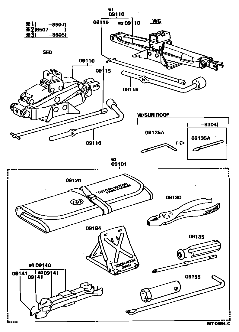 Parts diagram