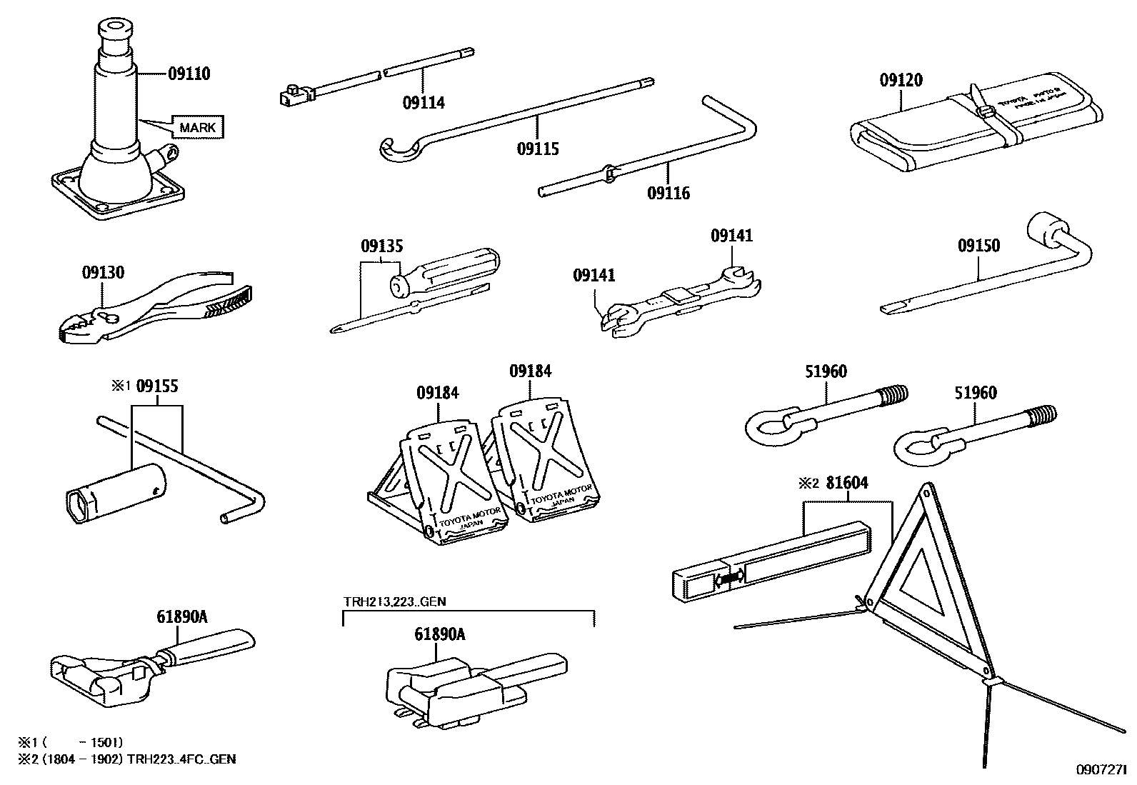 Parts diagram
