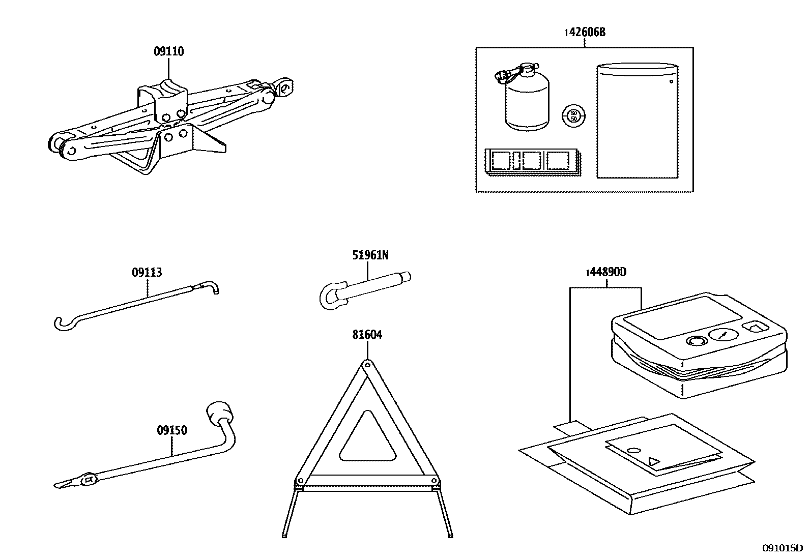 Parts diagram