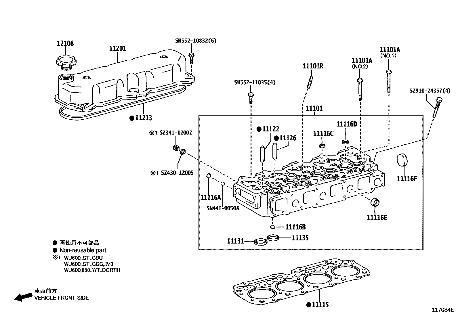 Parts diagram