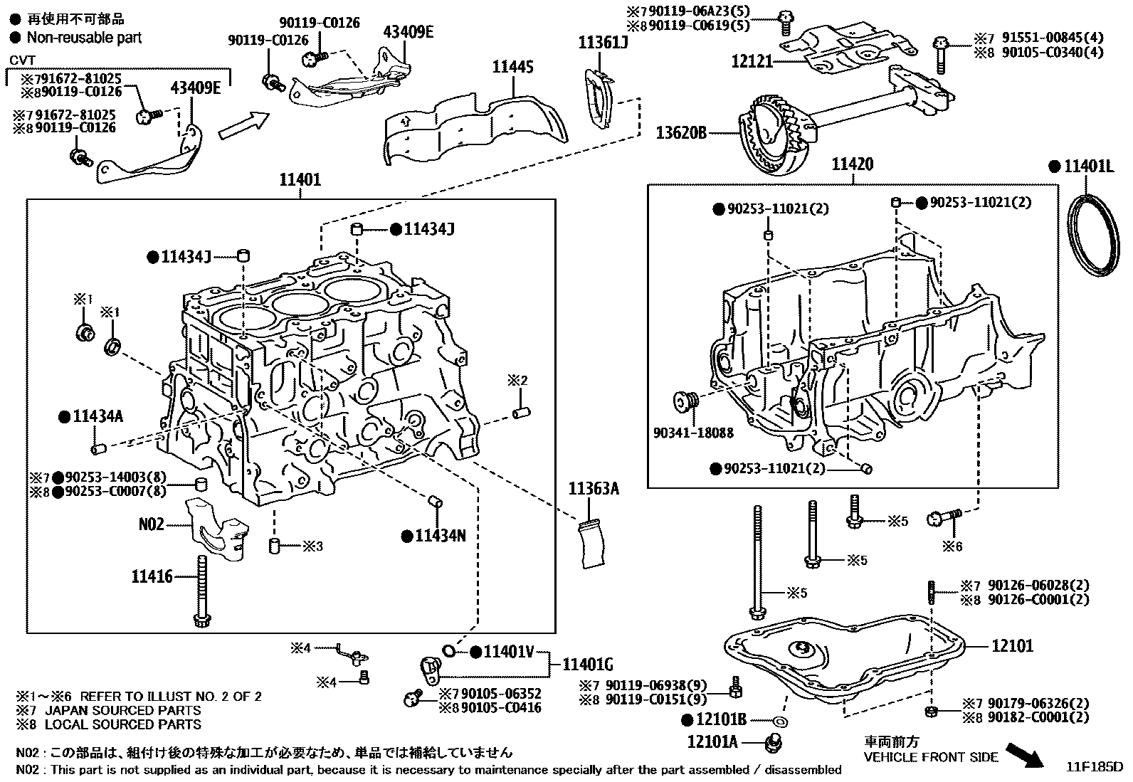 Parts diagram