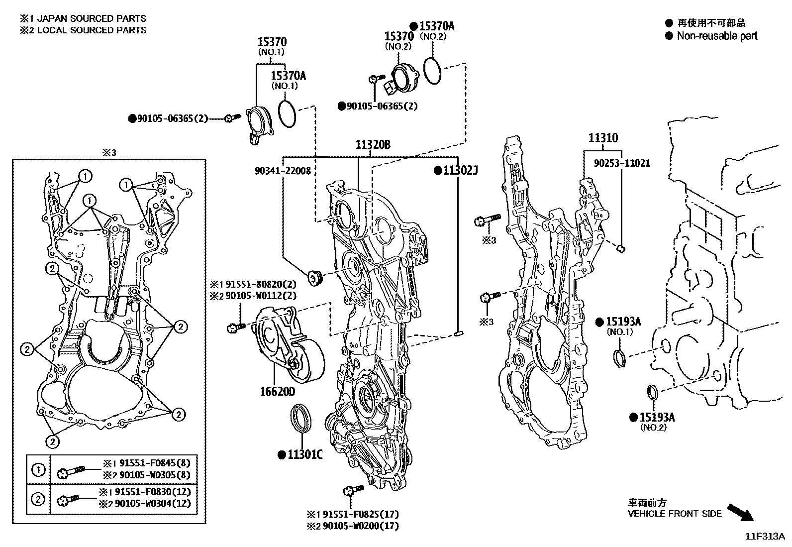 Parts diagram