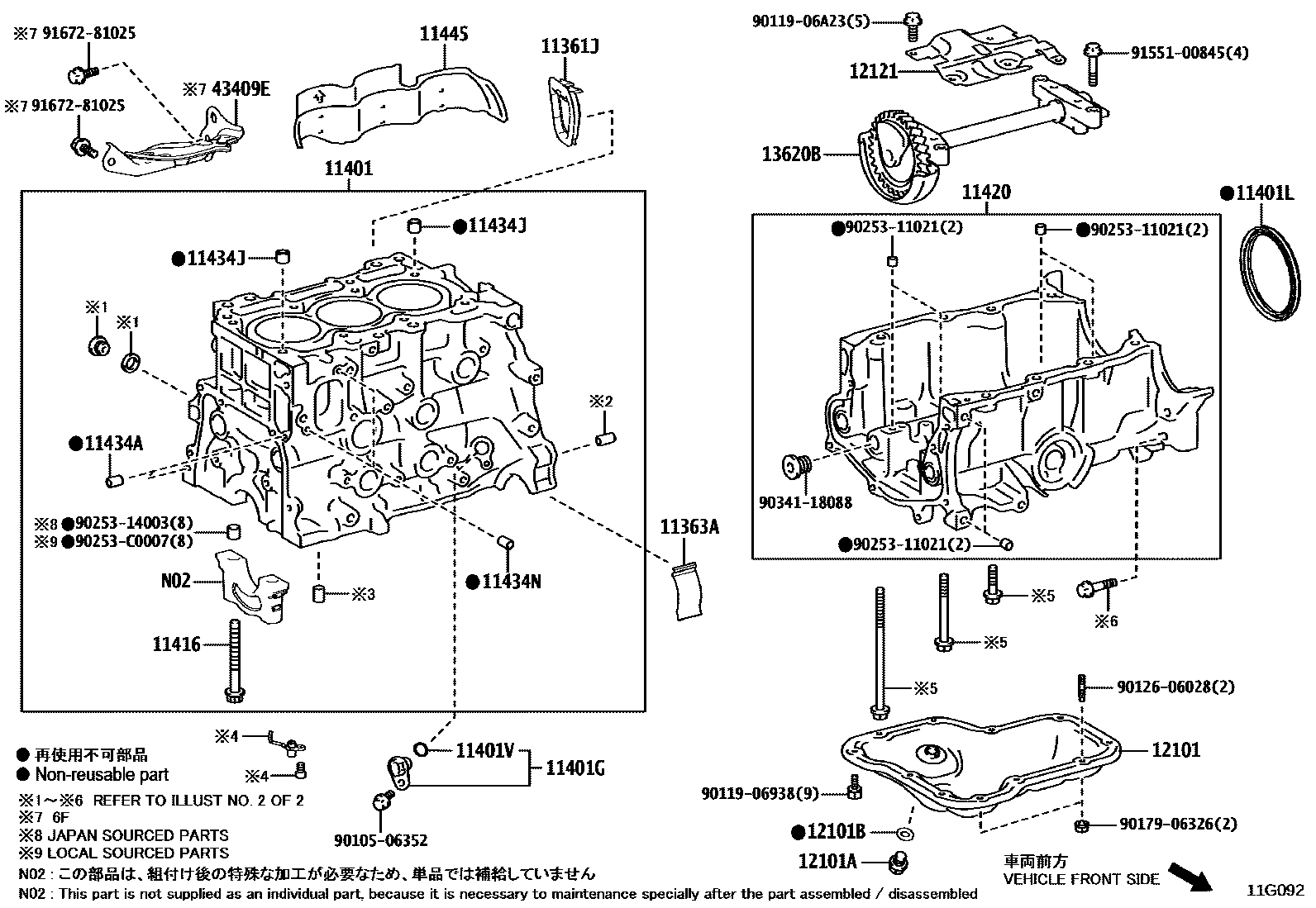 Parts diagram