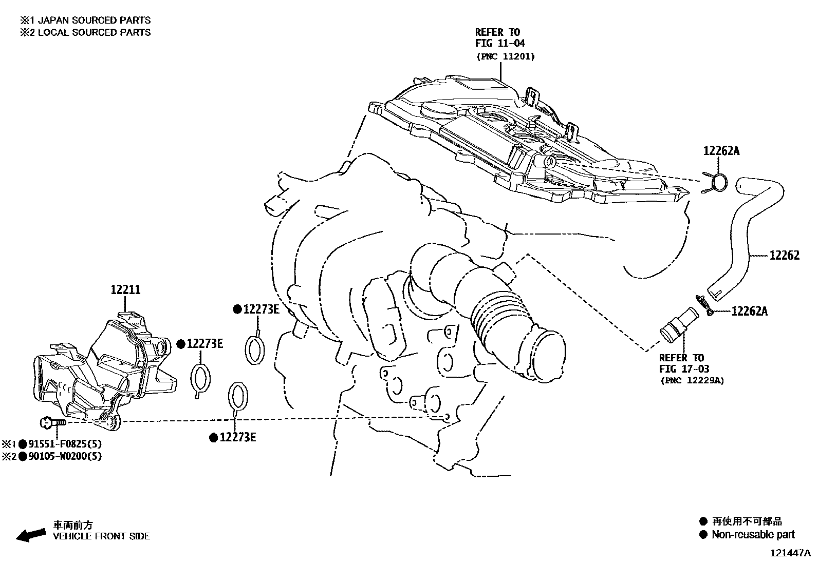 Parts diagram
