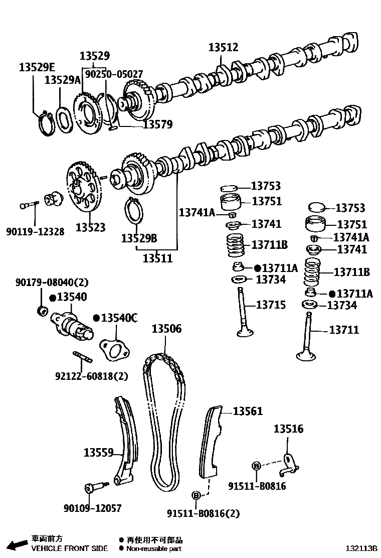 Parts diagram