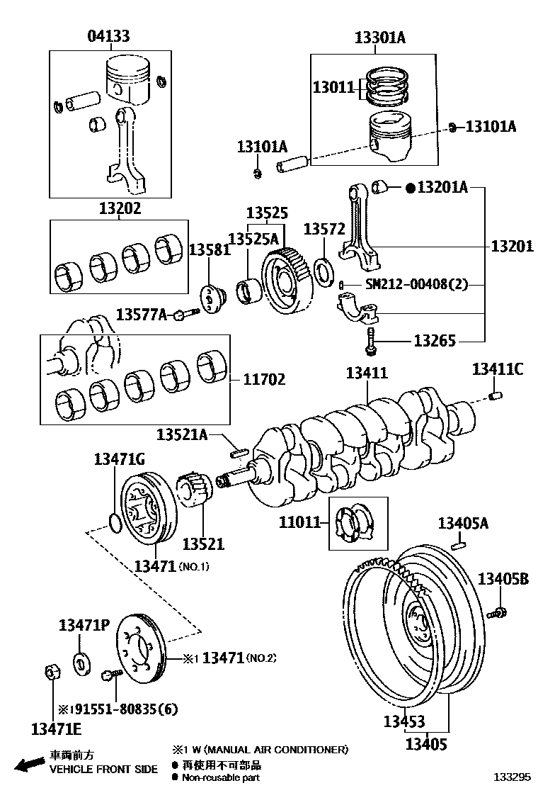 Parts diagram