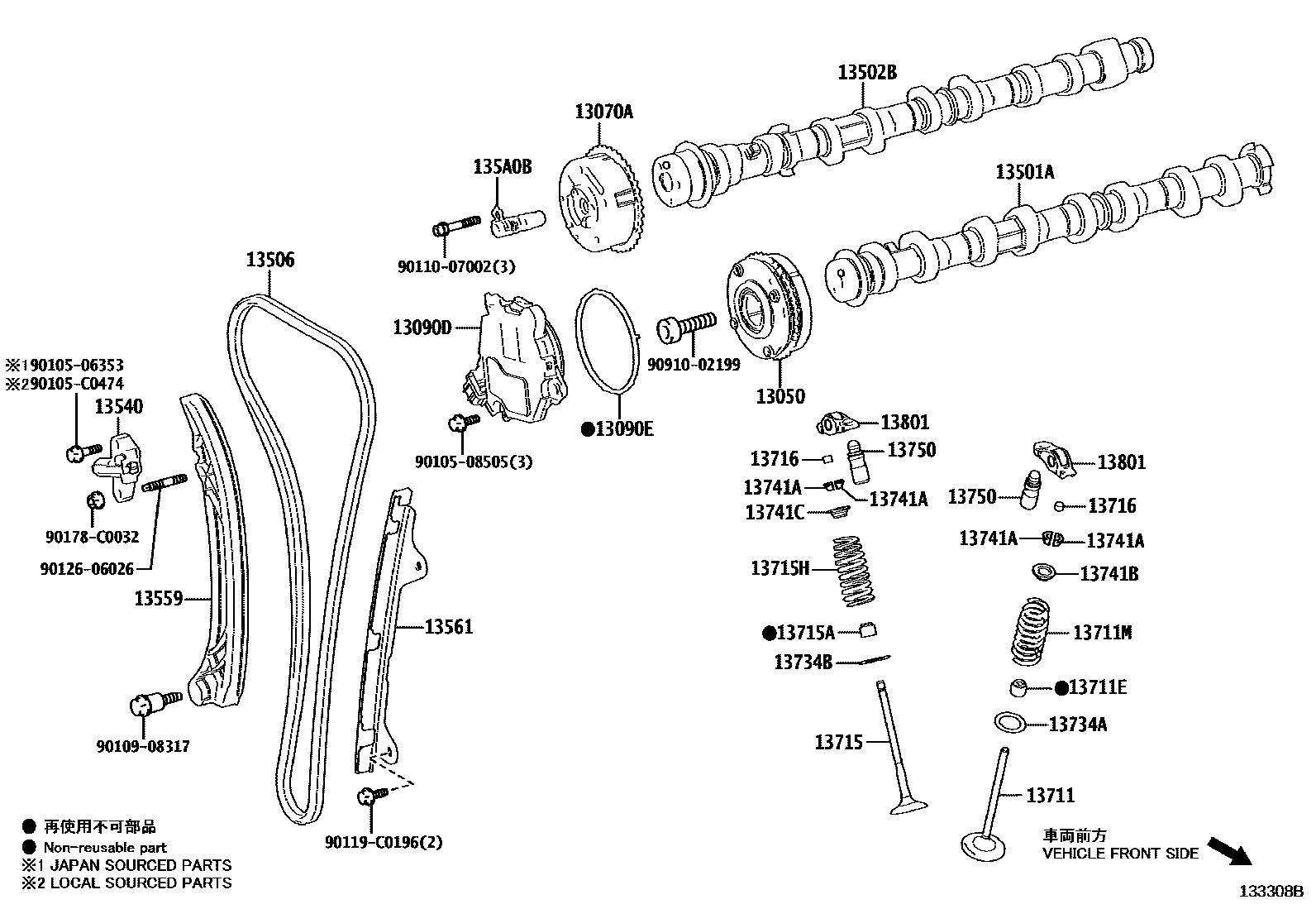 Parts diagram