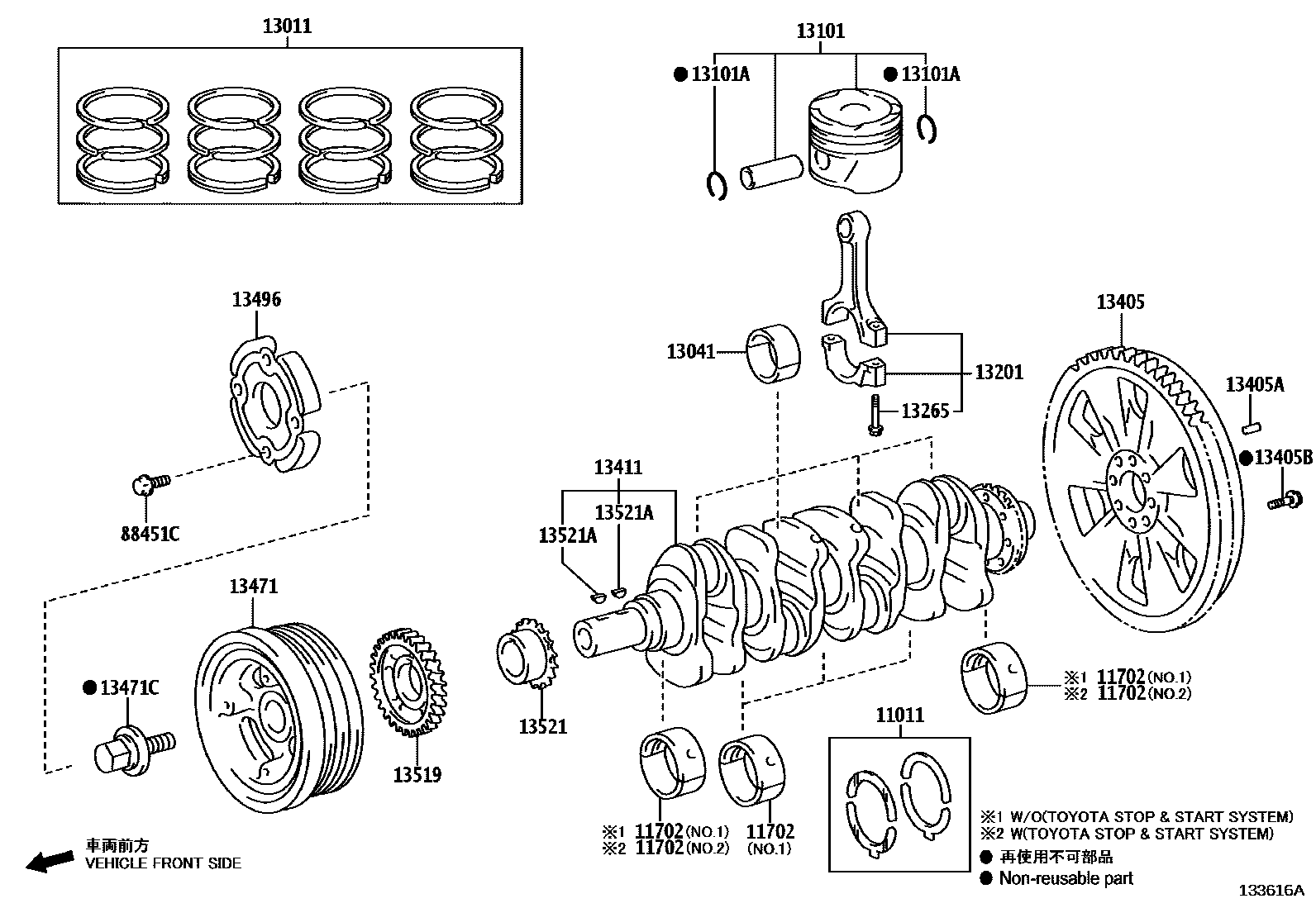 Parts diagram