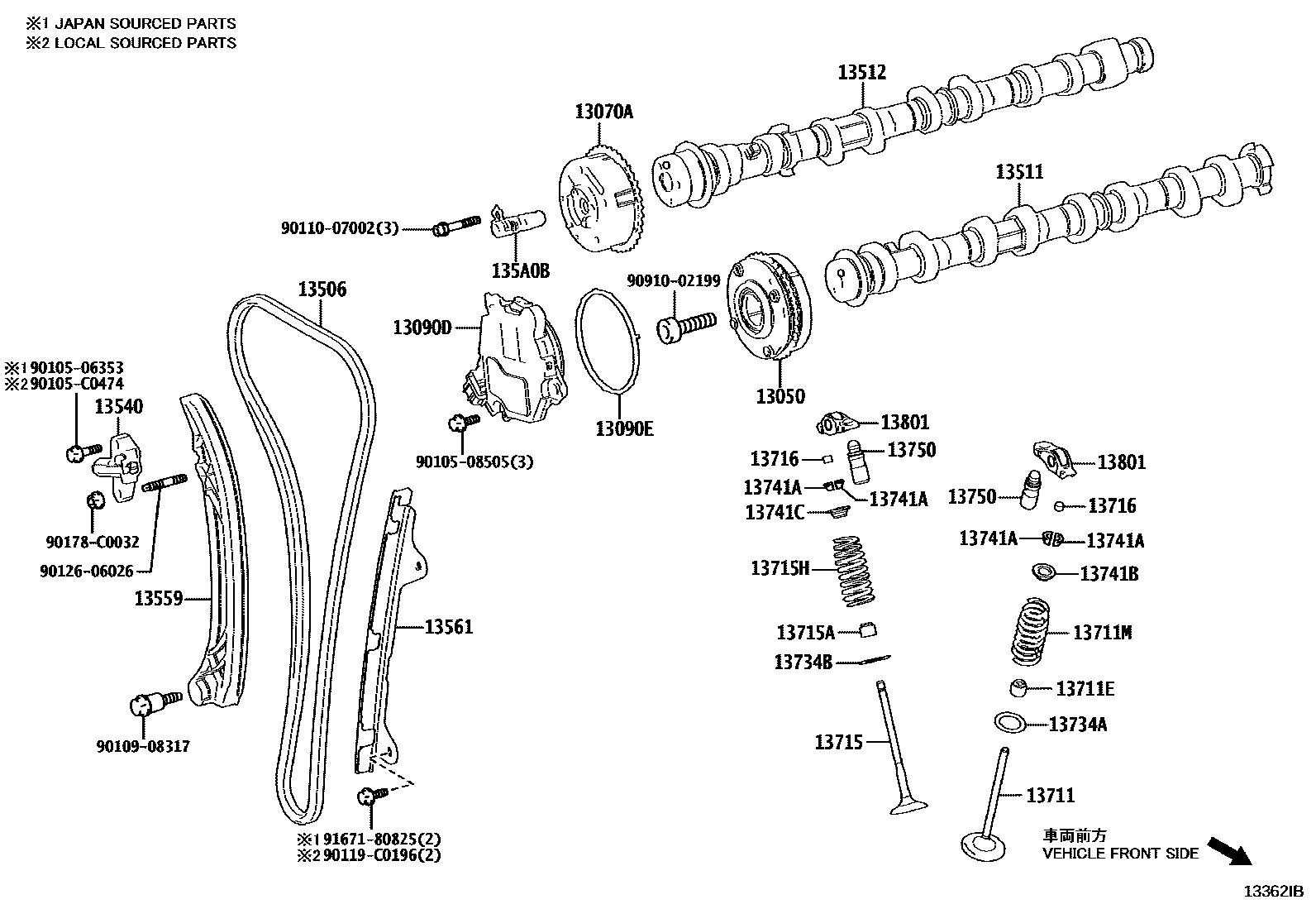 Parts diagram