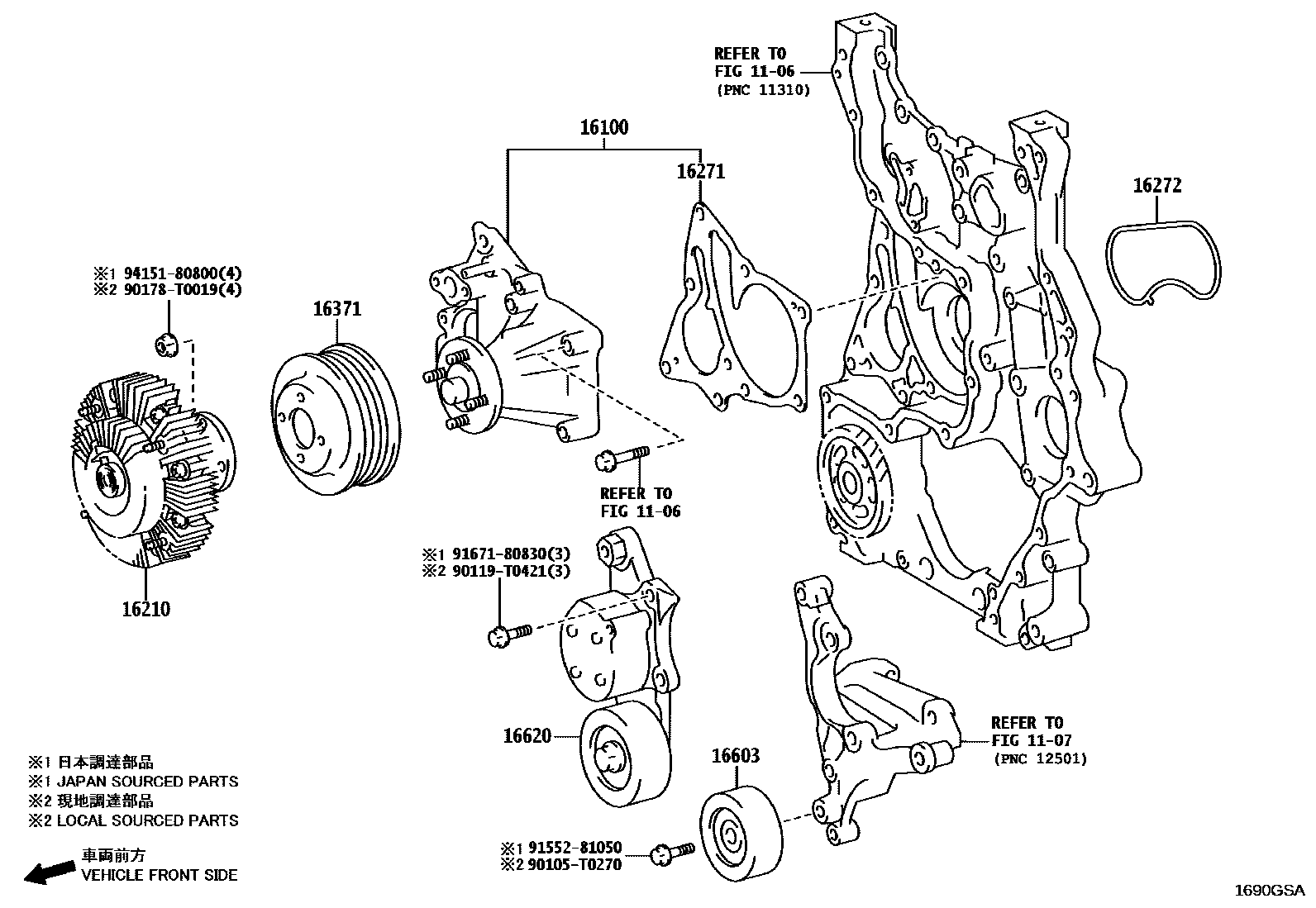 Parts diagram