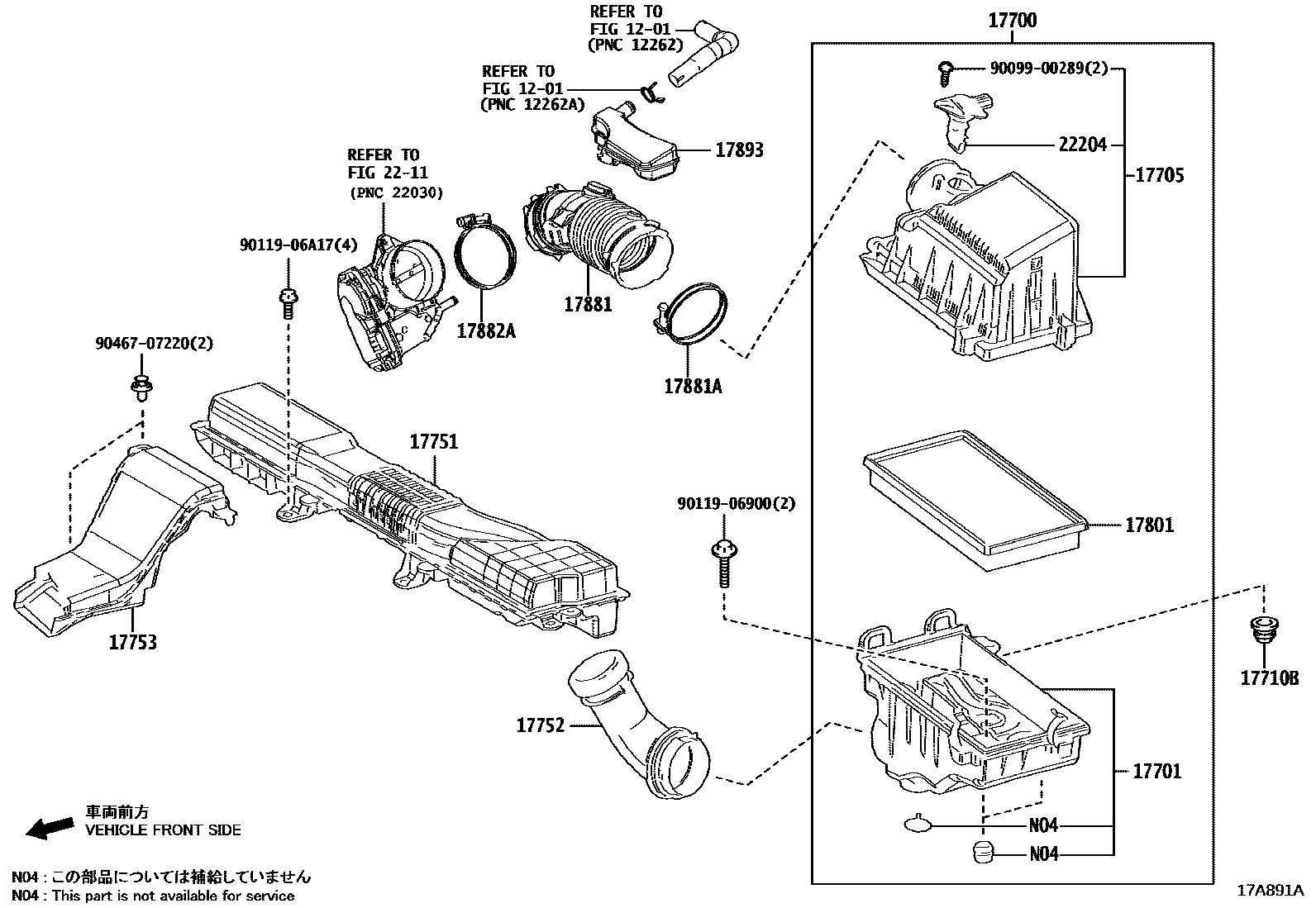 Parts diagram
