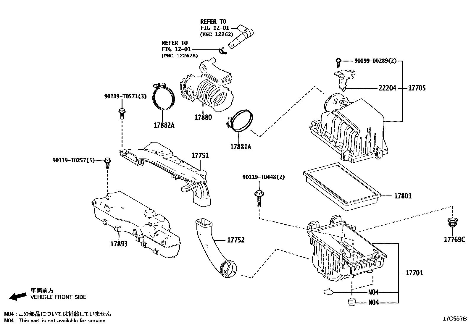 Parts diagram
