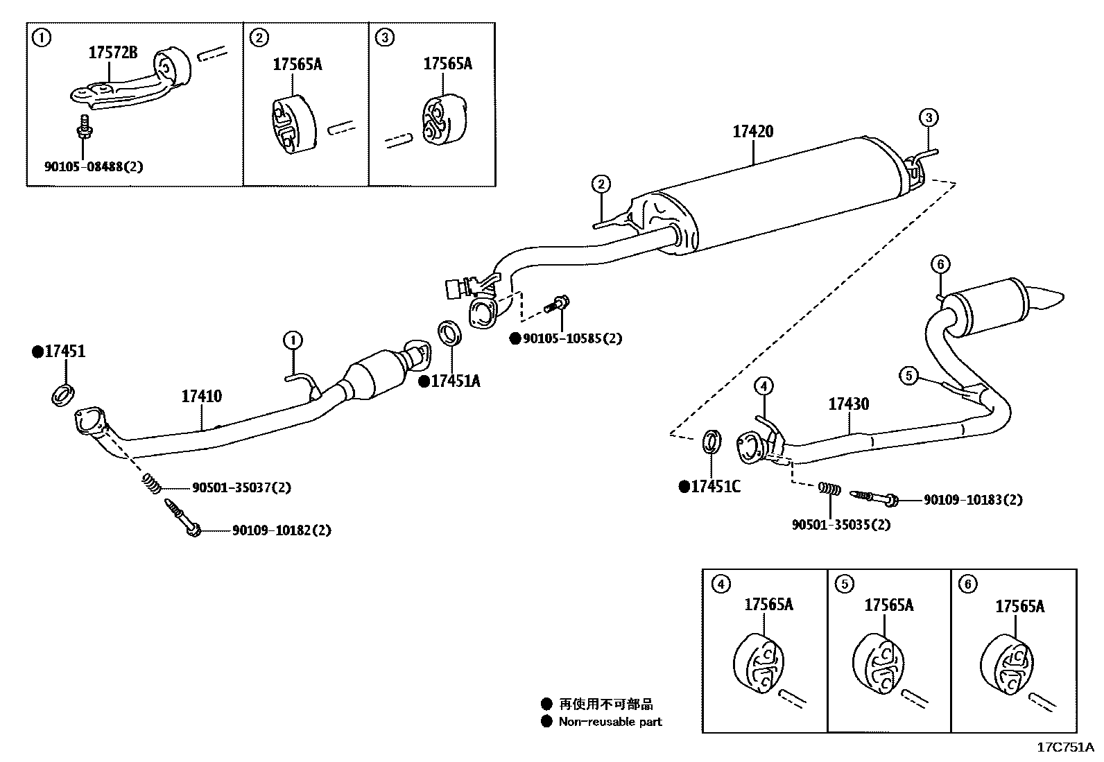 Parts diagram