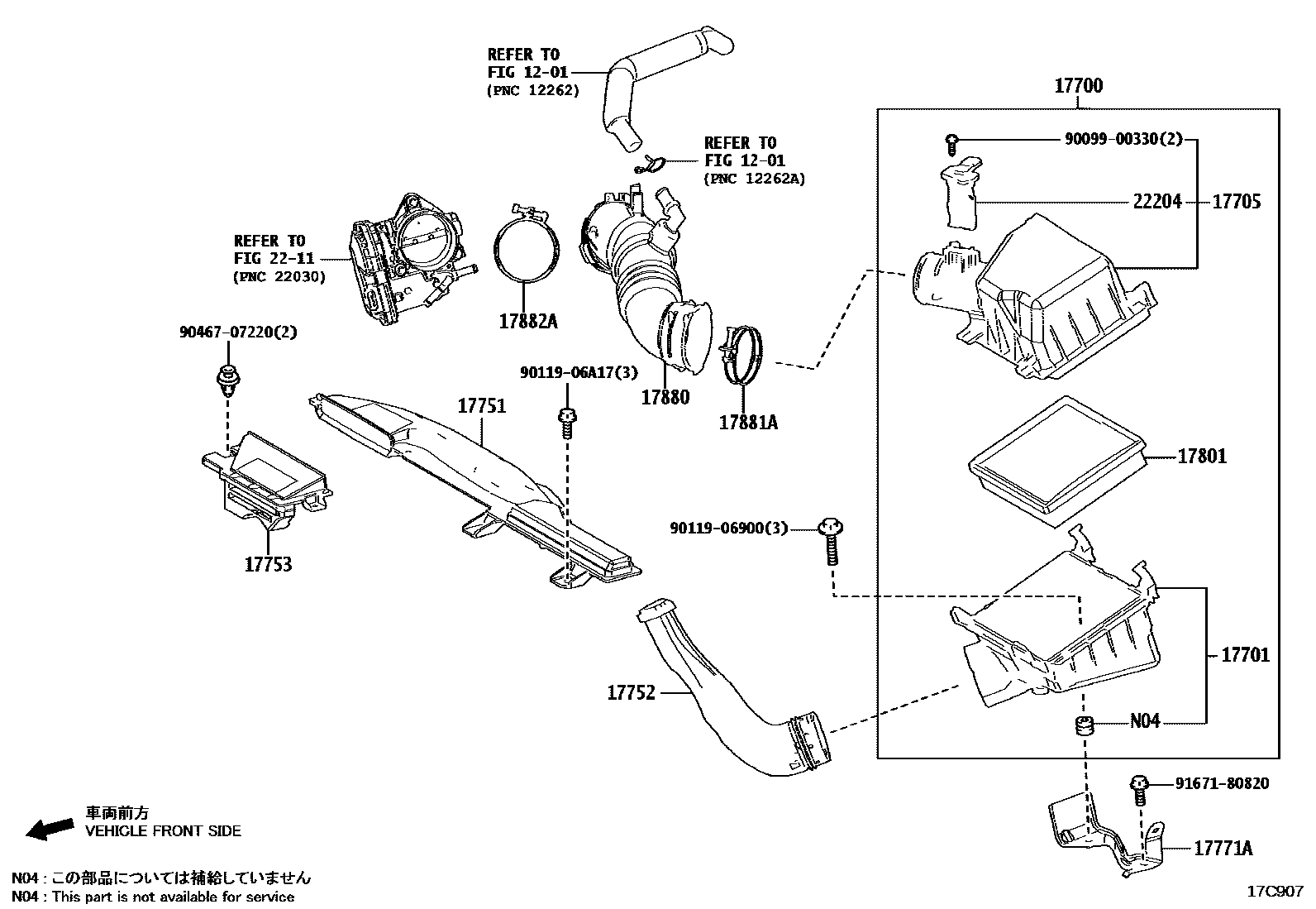 Parts diagram