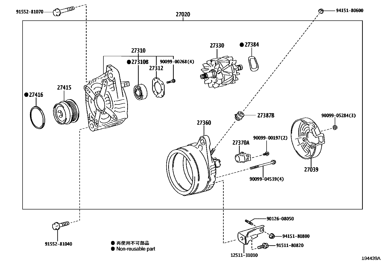 Parts diagram
