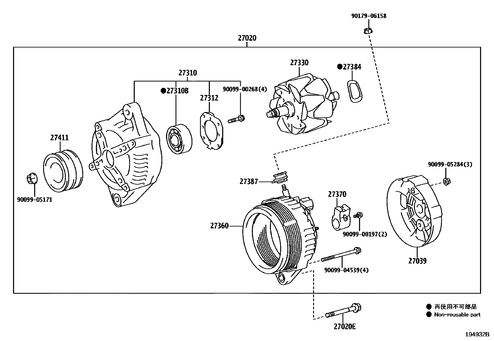 Parts diagram
