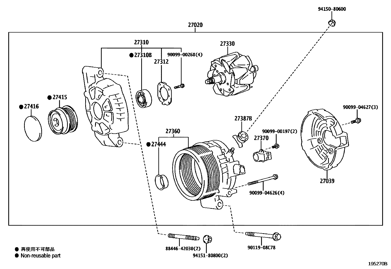 Parts diagram