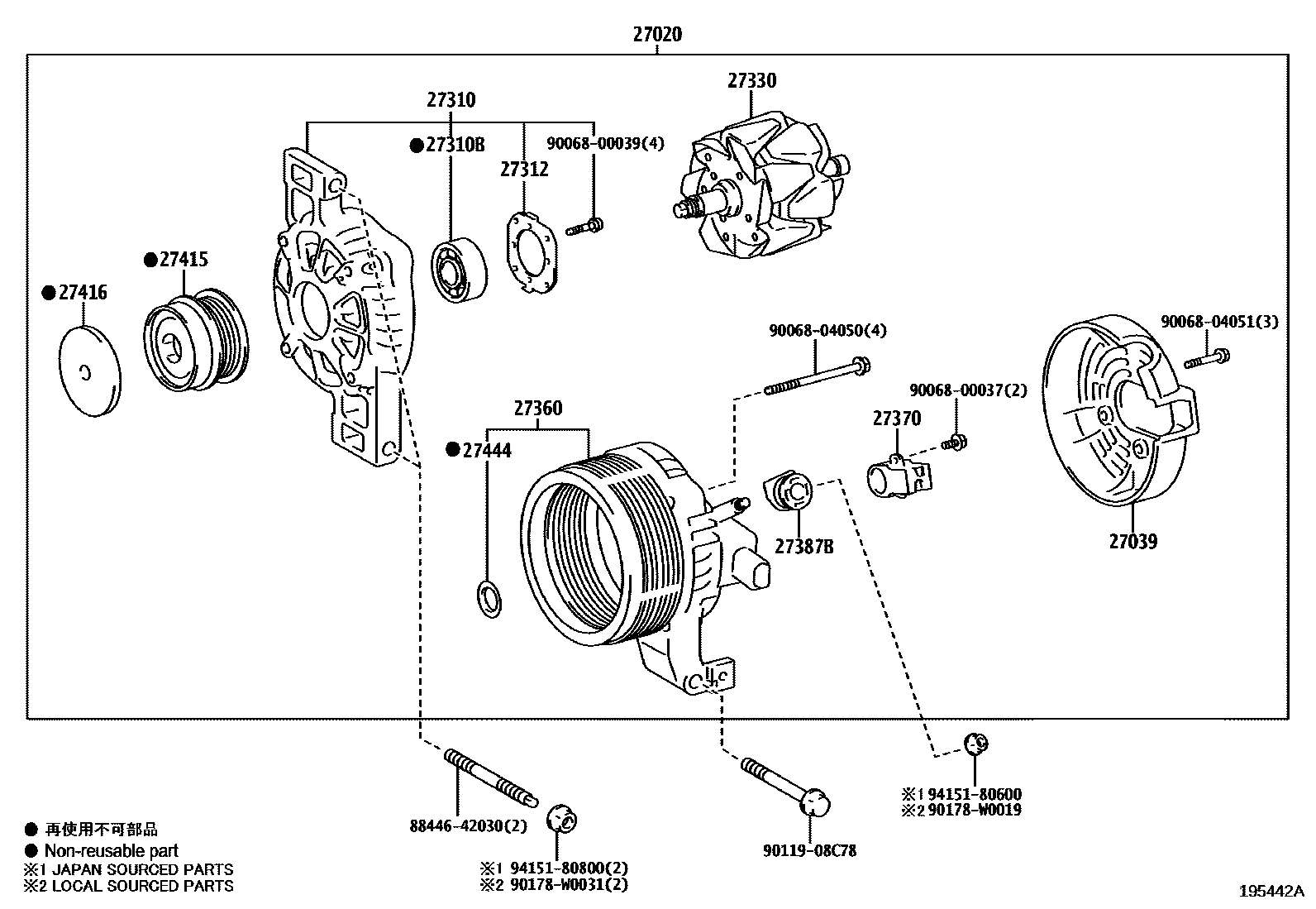 Parts diagram