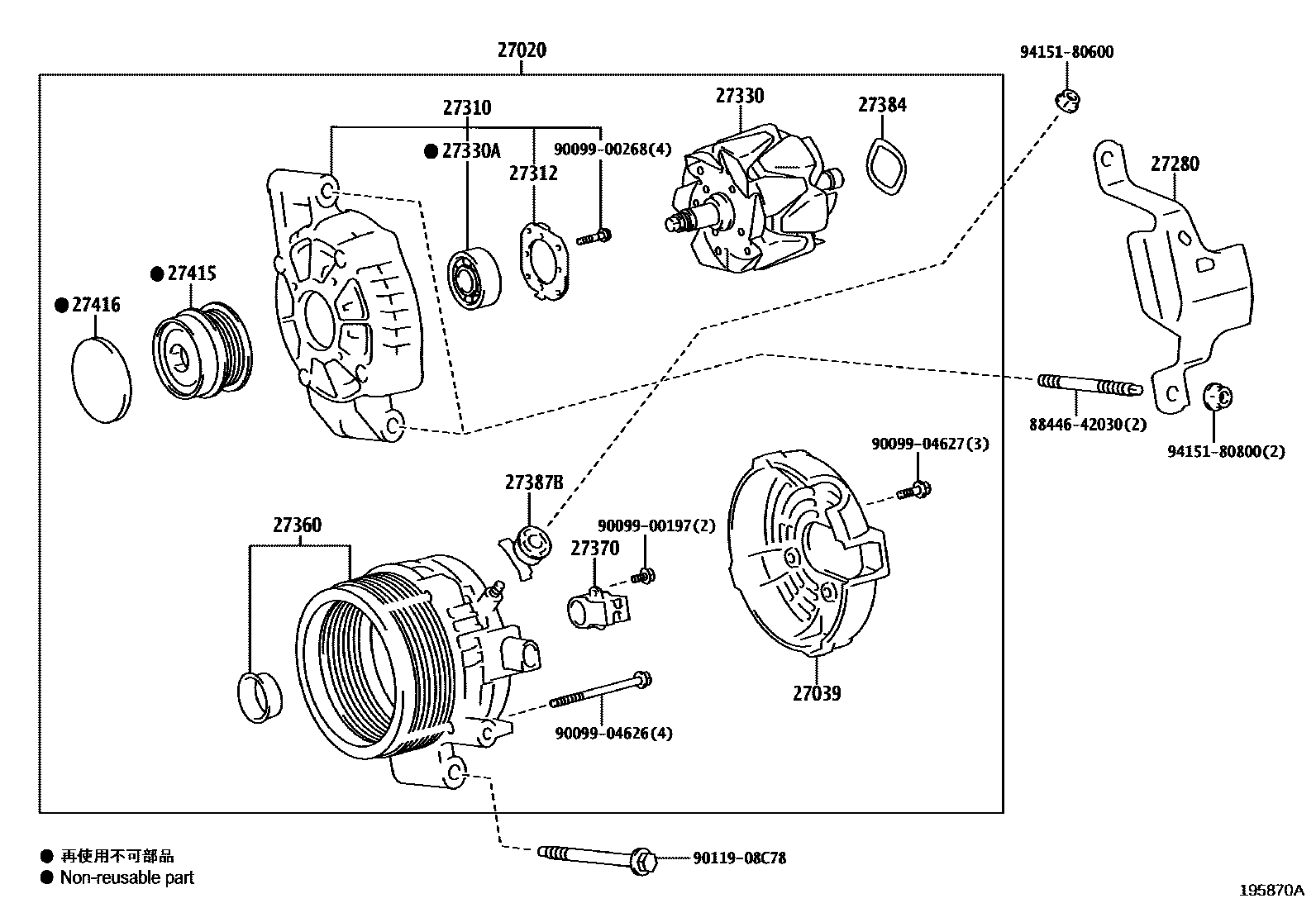 Parts diagram