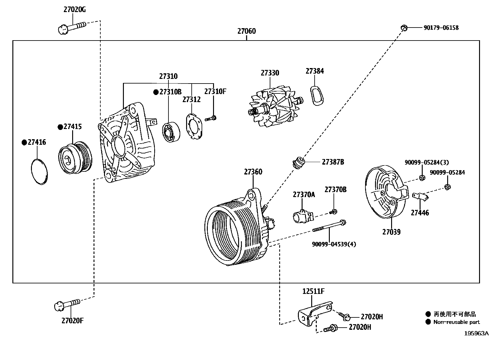 Parts diagram