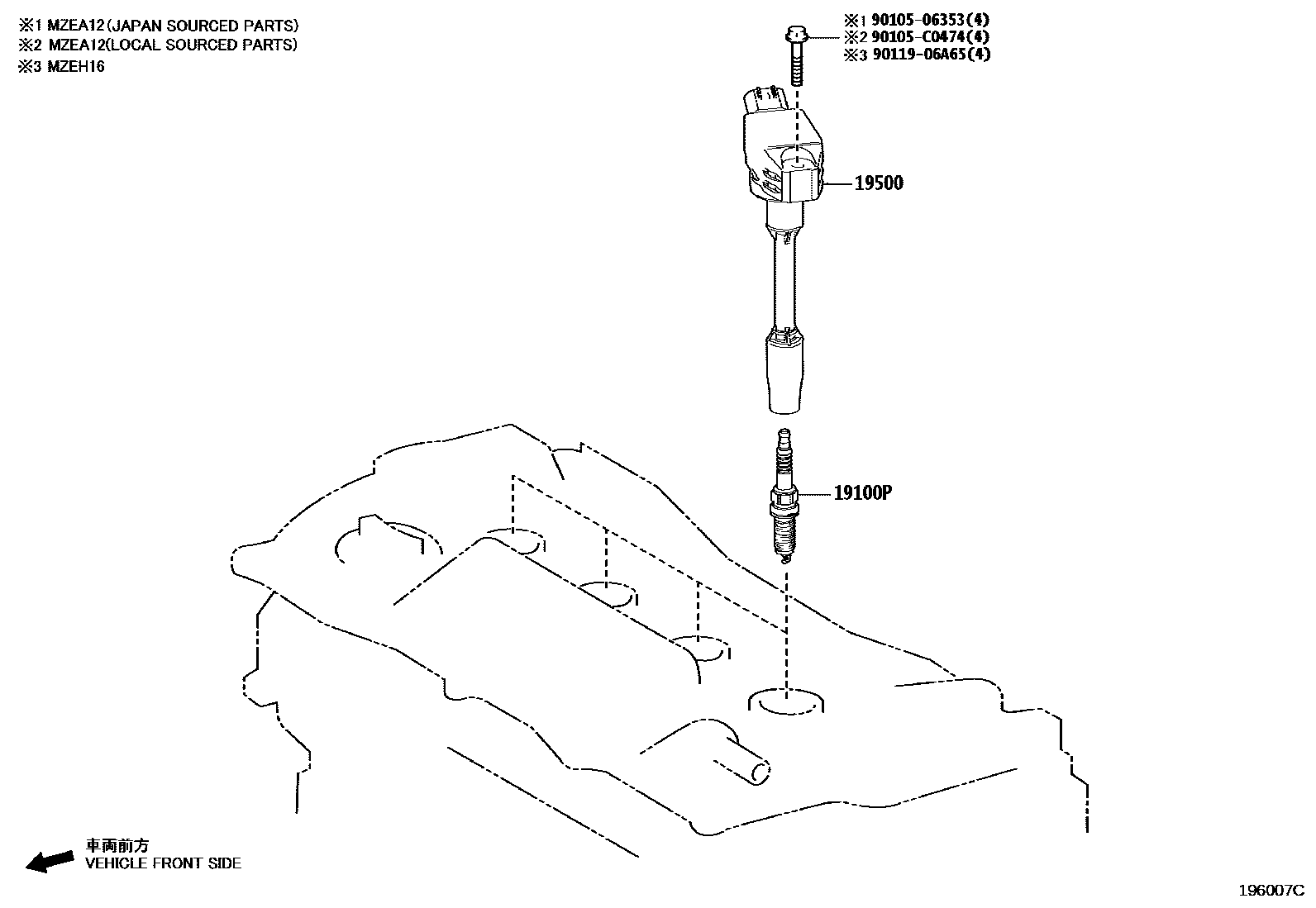 Parts diagram