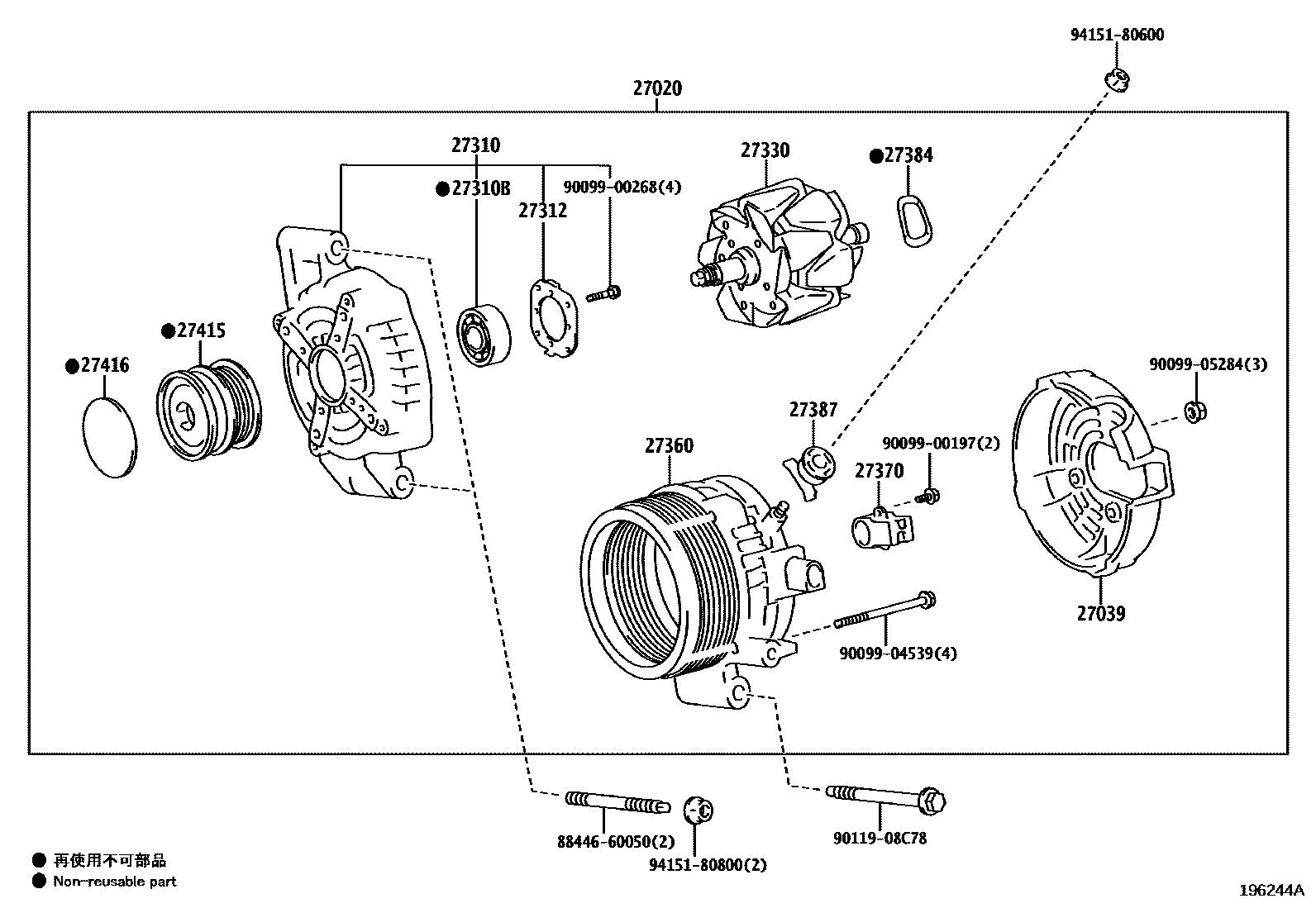 Parts diagram