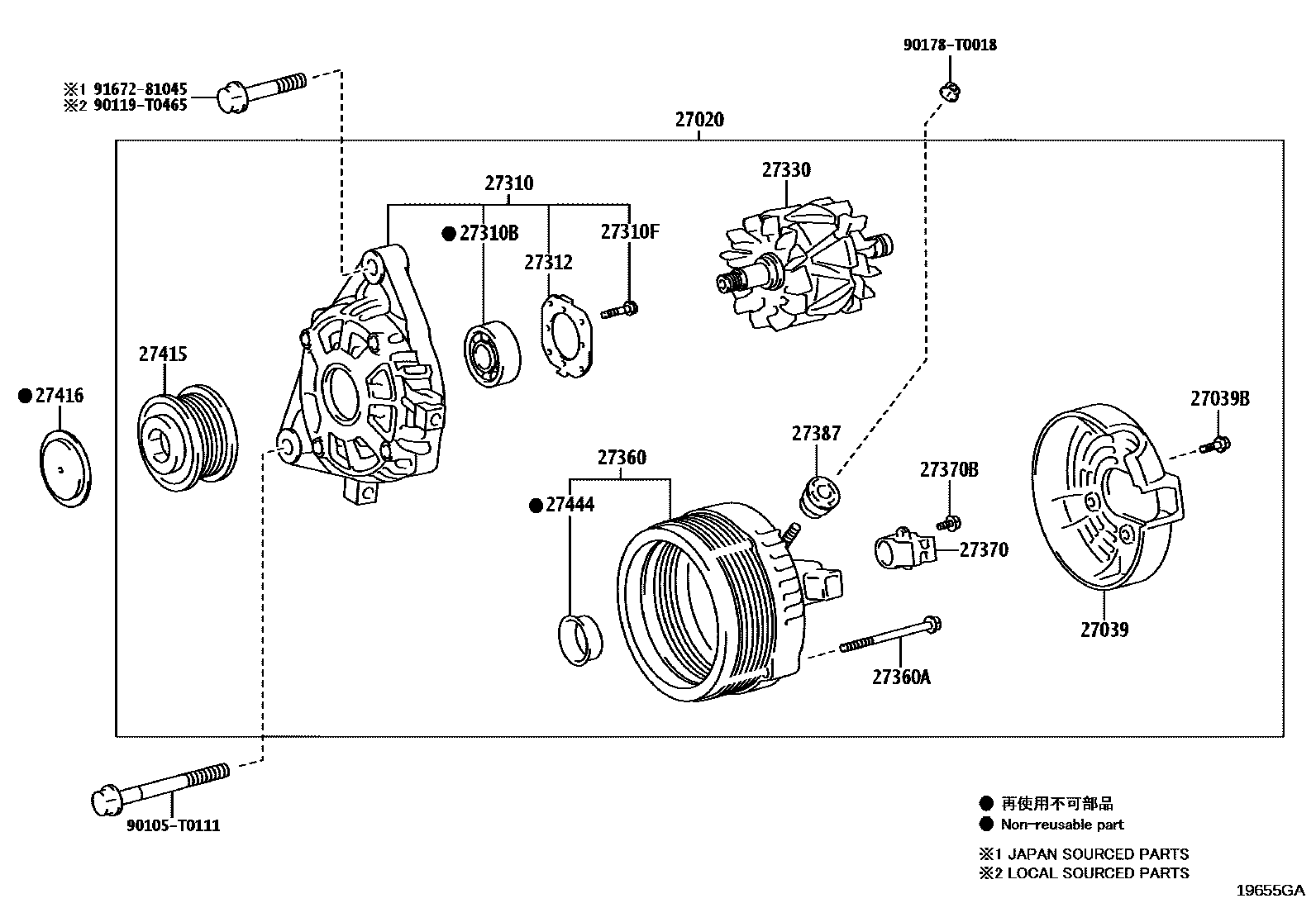 Parts diagram