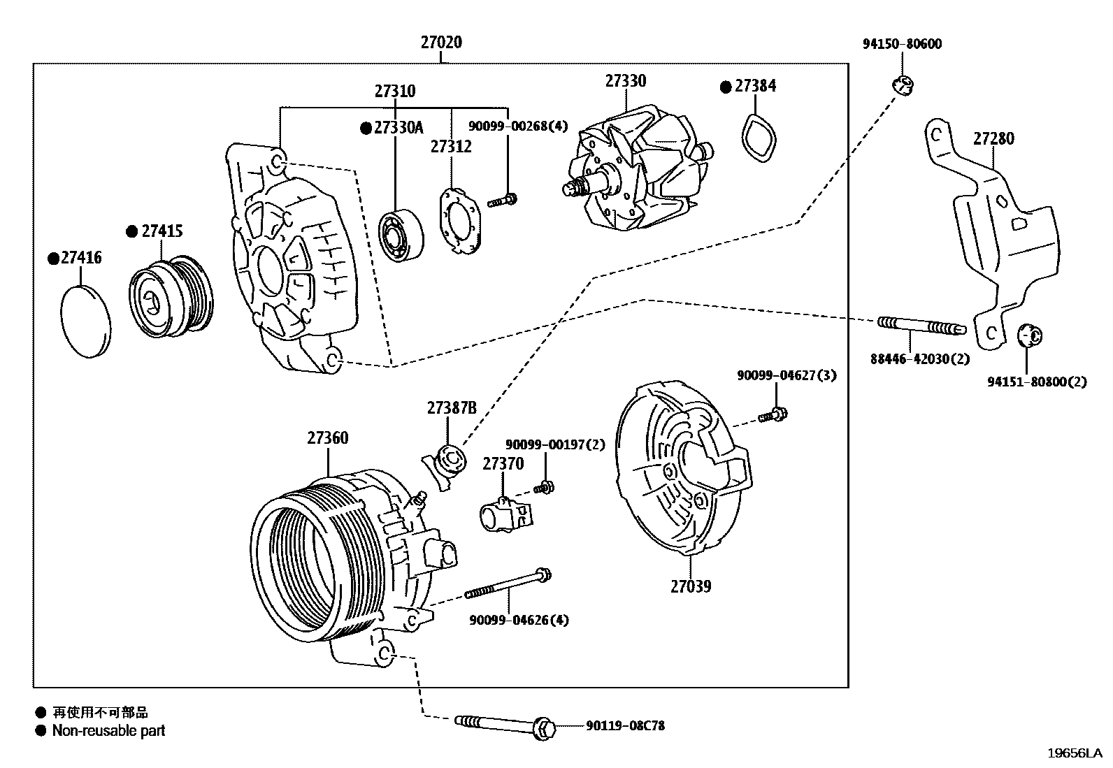 Parts diagram