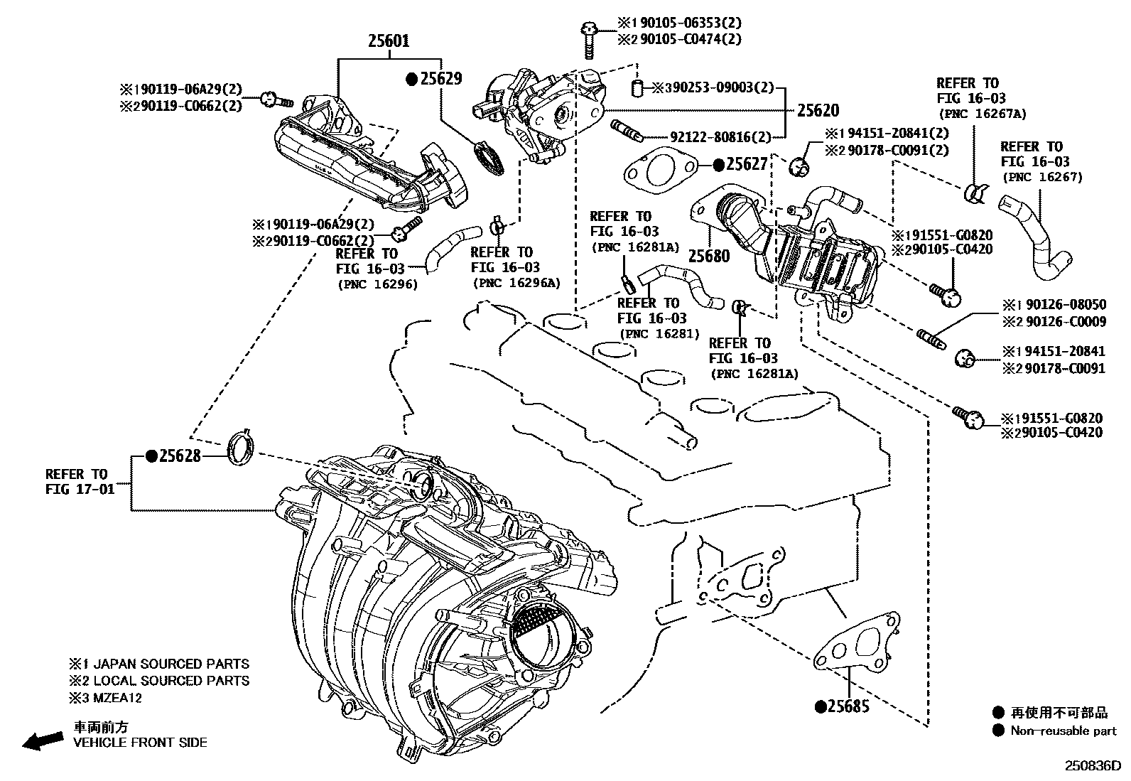 Parts diagram