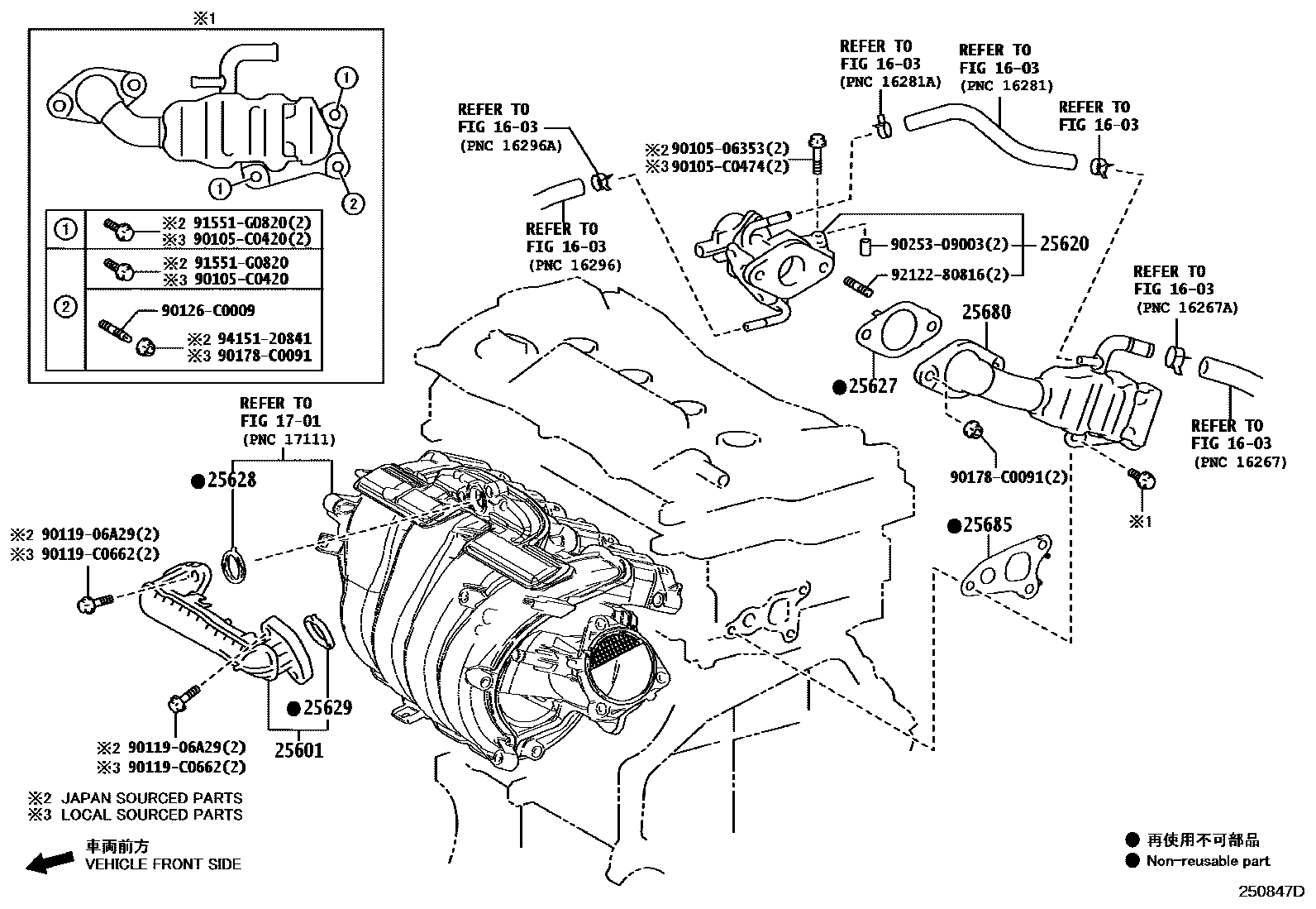Parts diagram