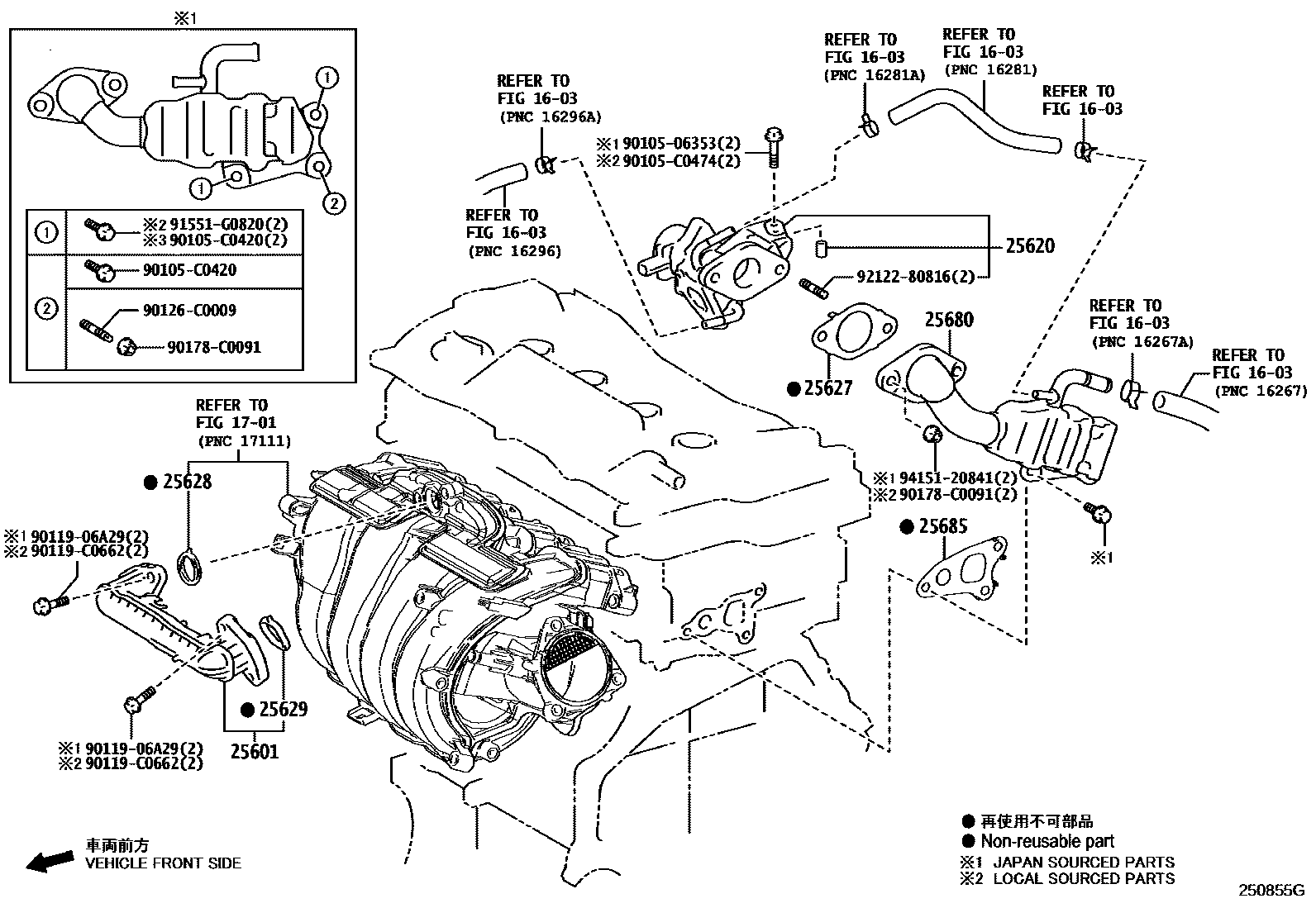 Parts diagram