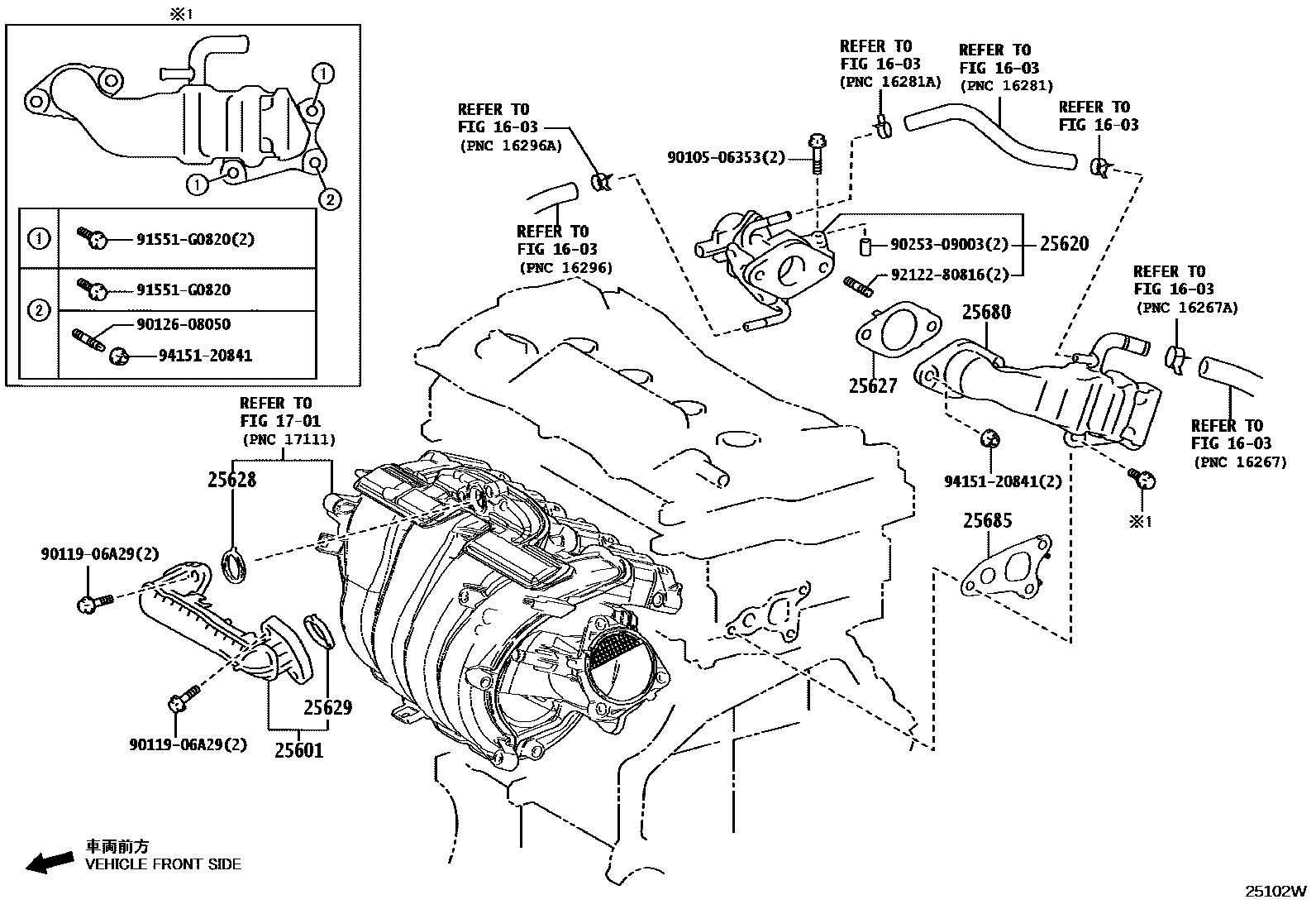 Parts diagram