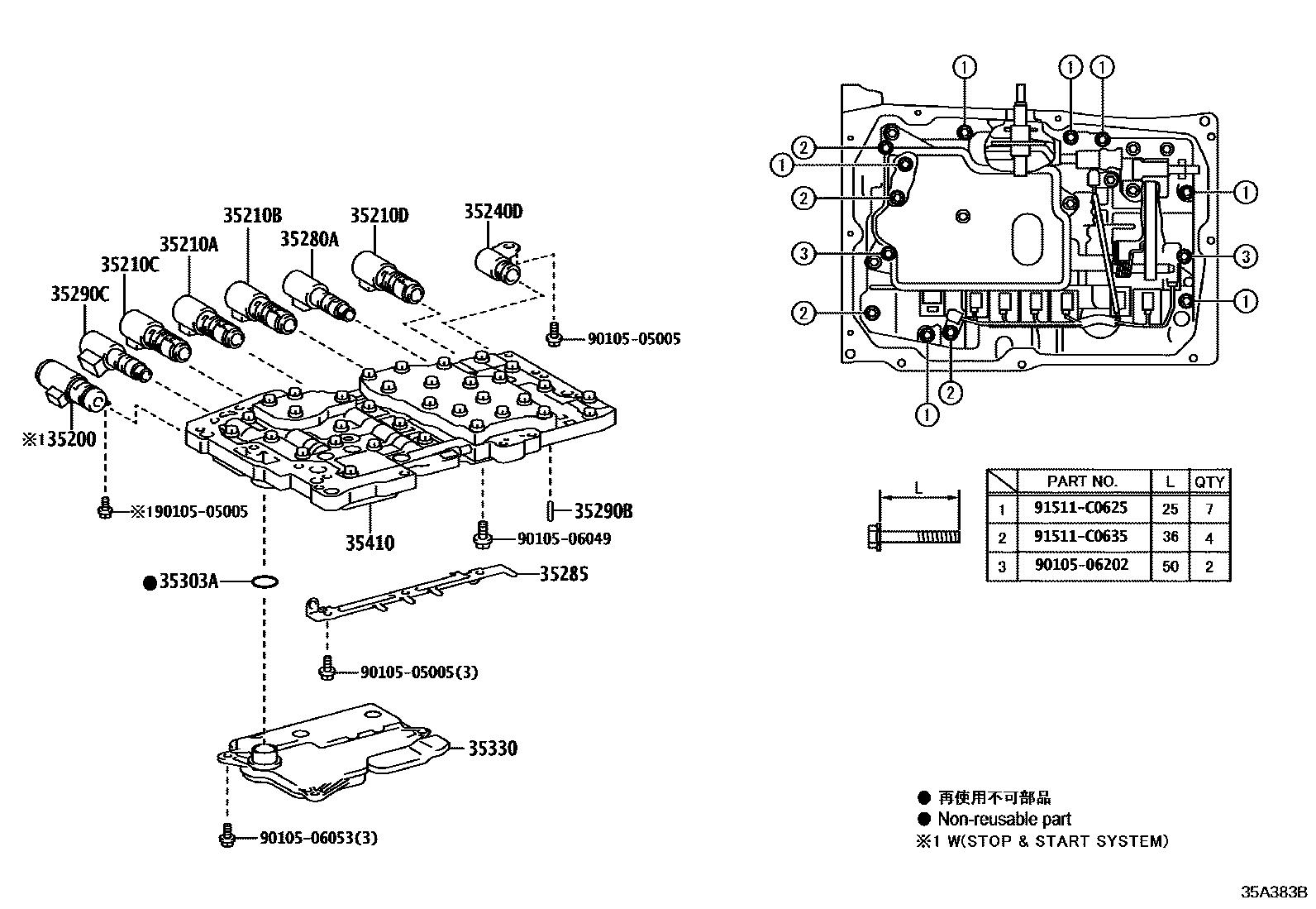Parts diagram