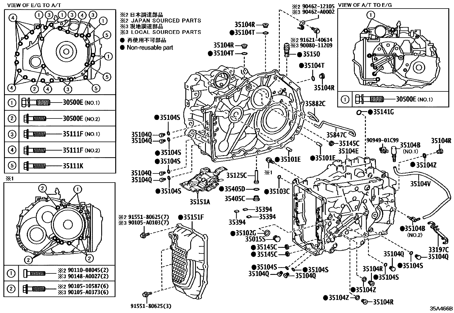 Parts diagram