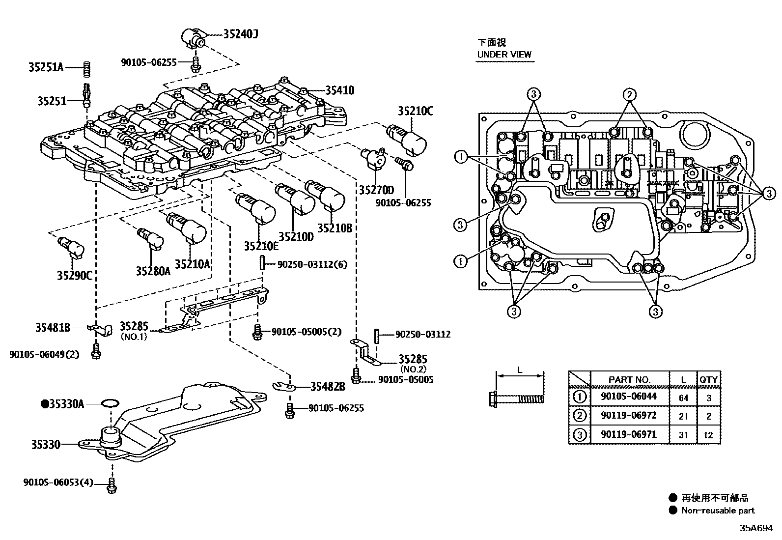 Parts diagram