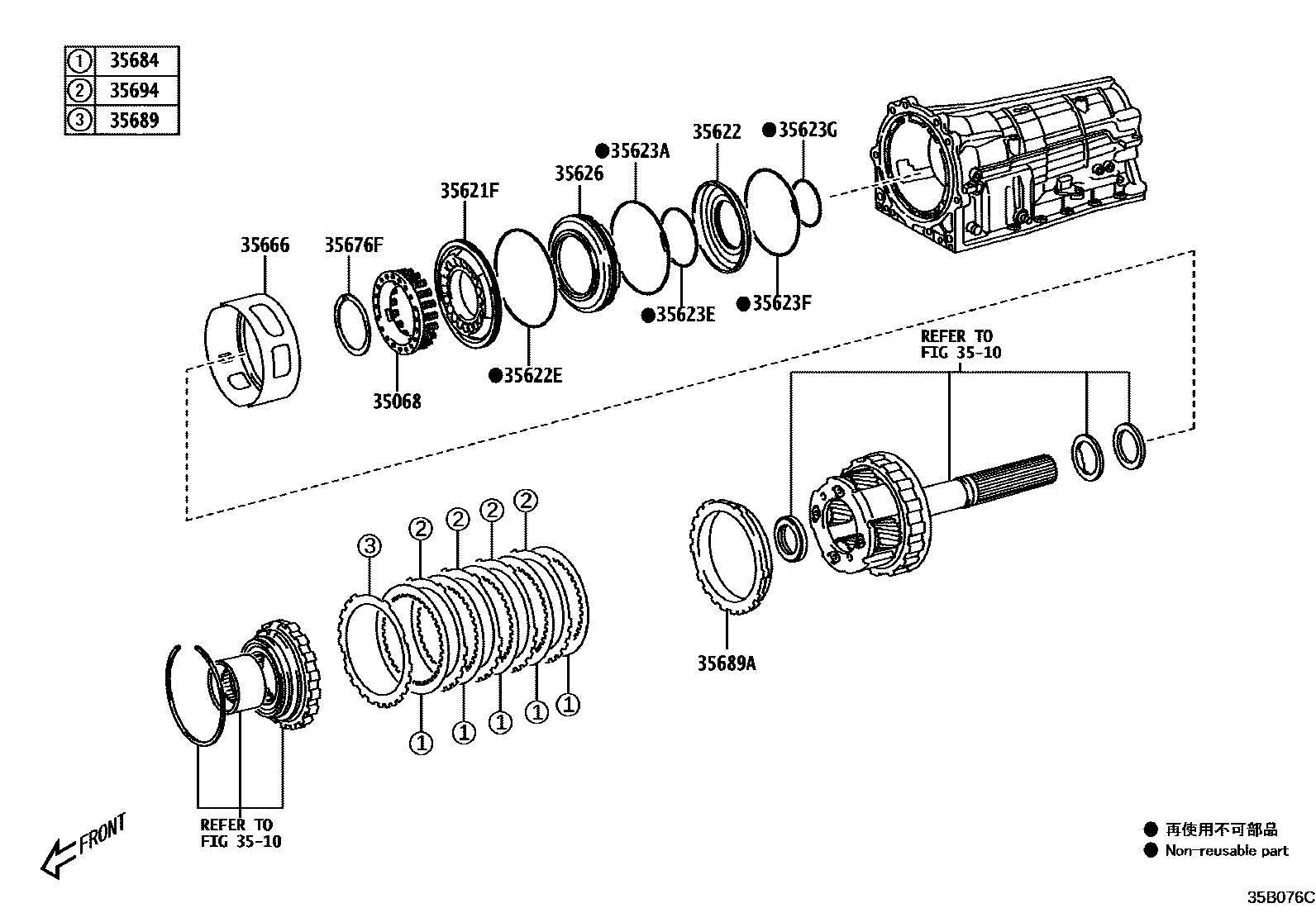 Parts diagram
