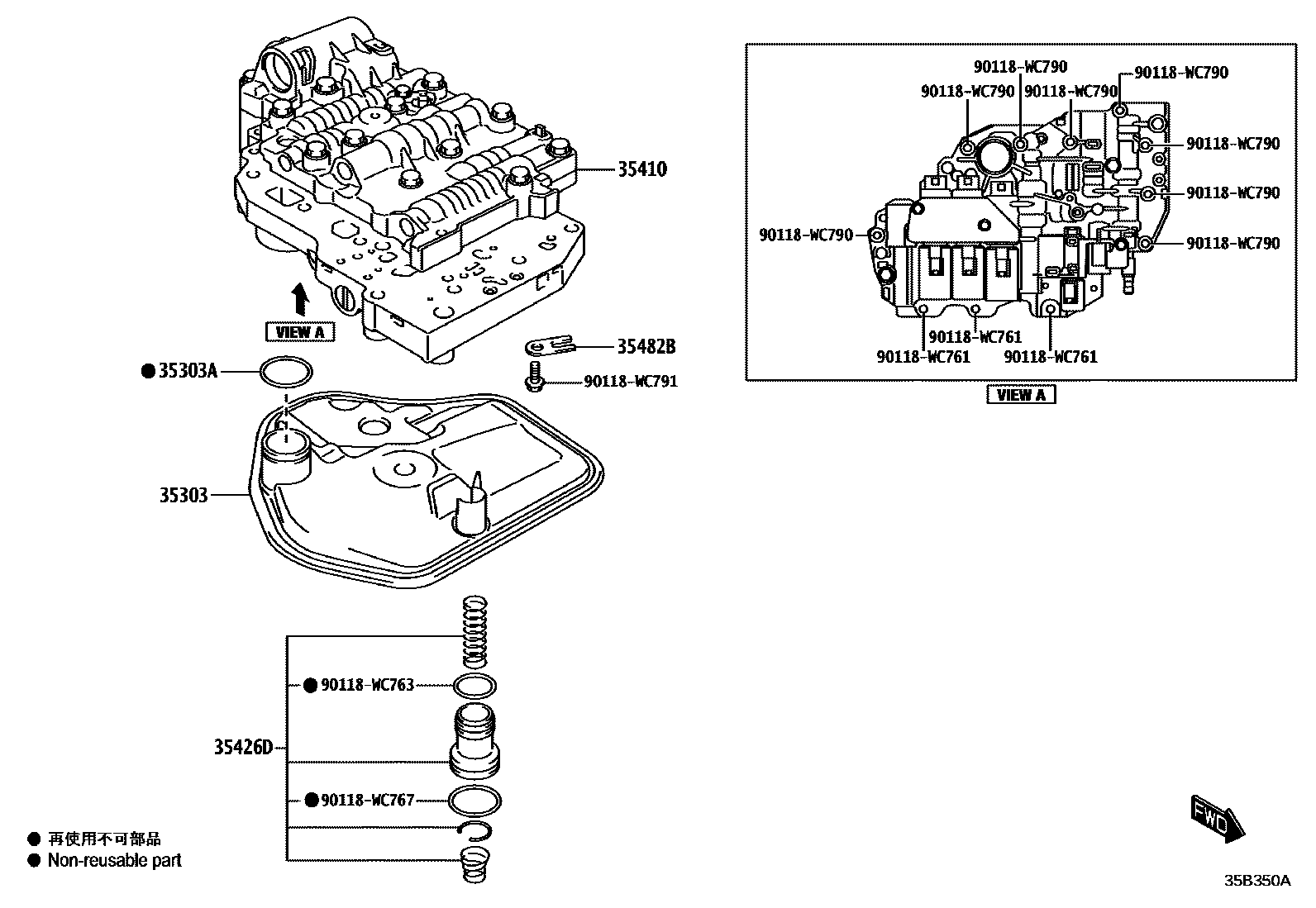 Parts diagram