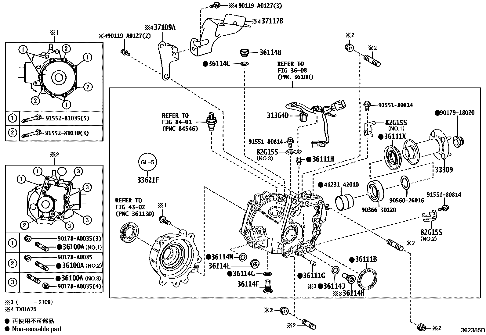 Parts diagram