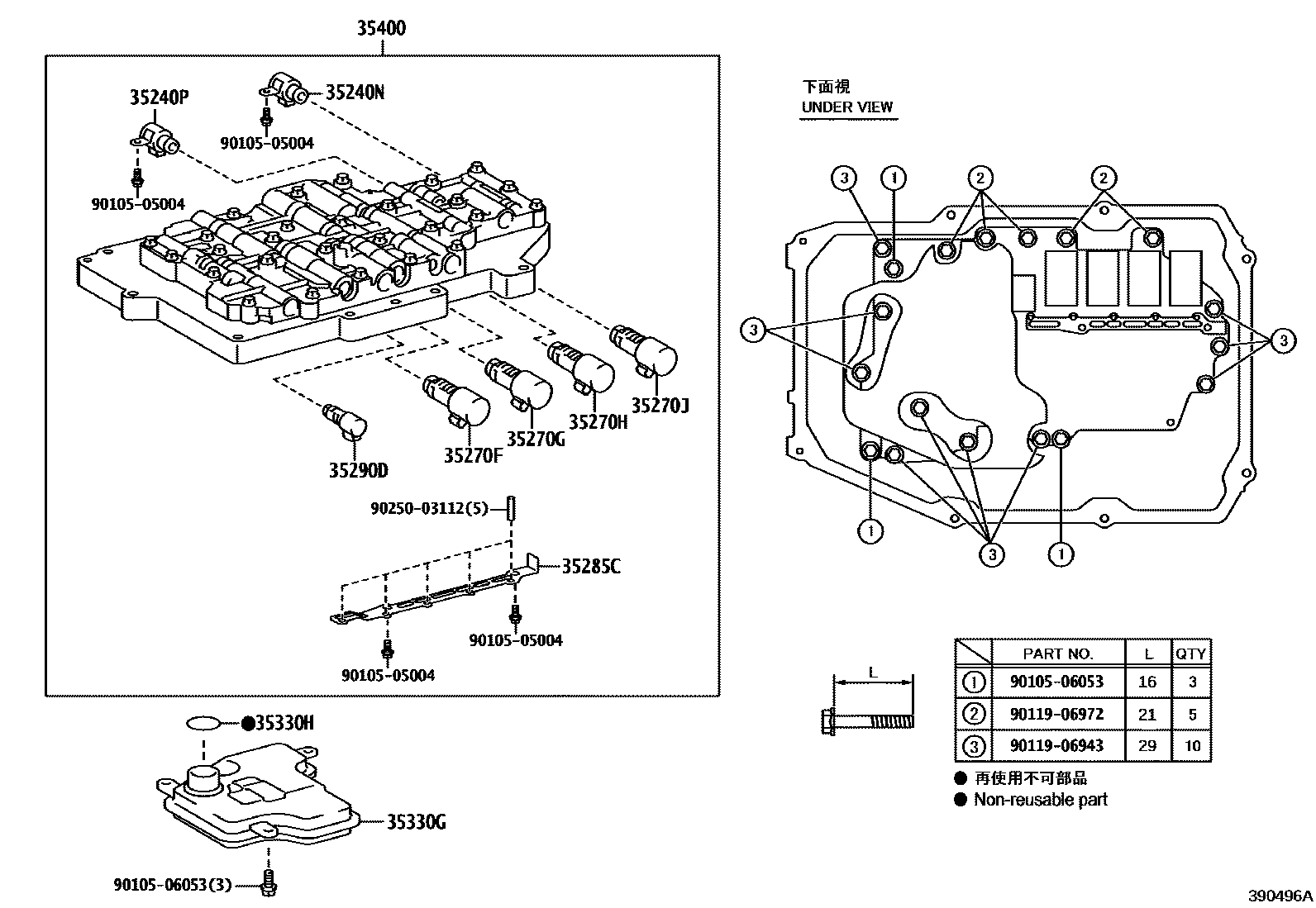 Parts diagram