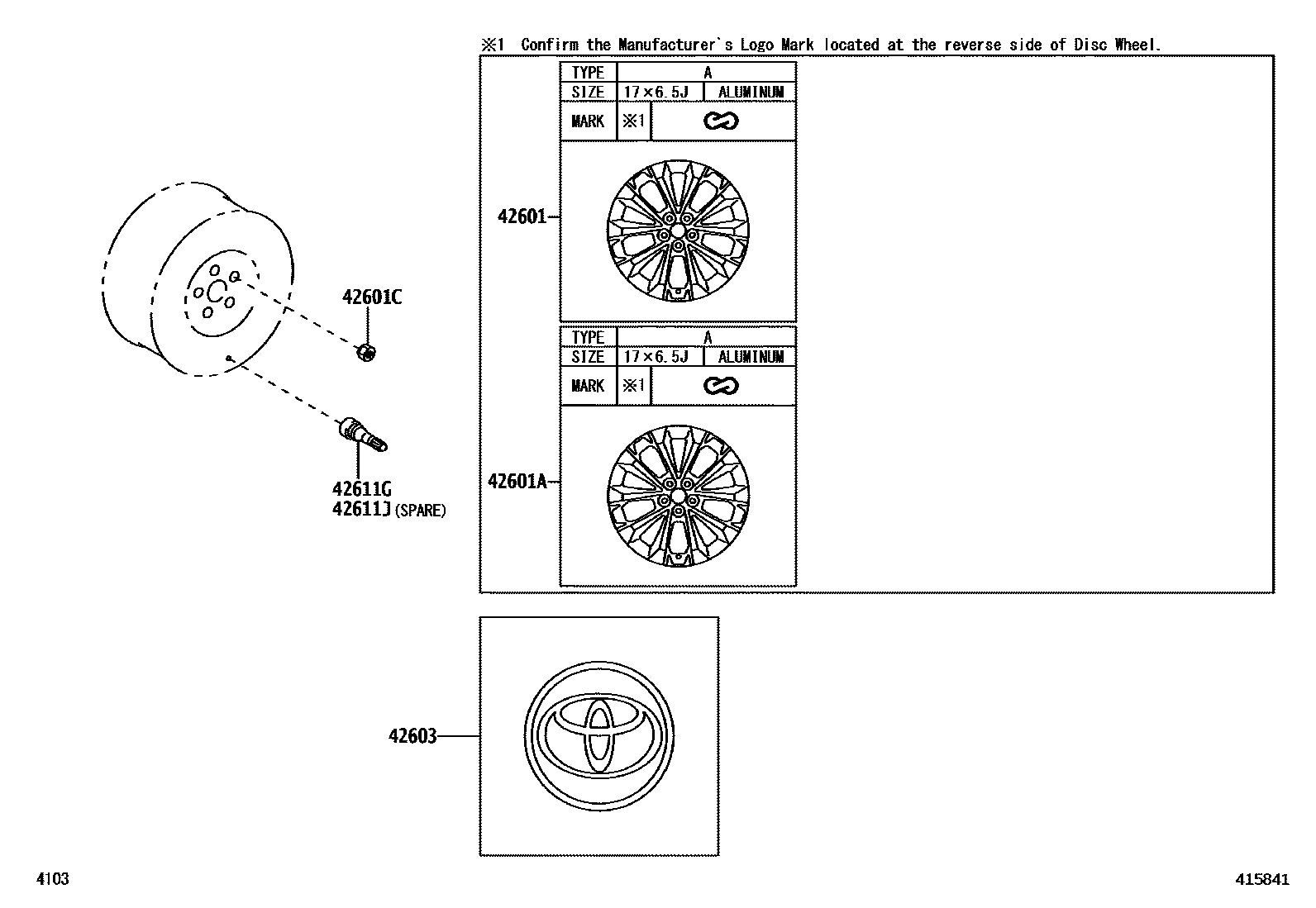 Parts diagram
