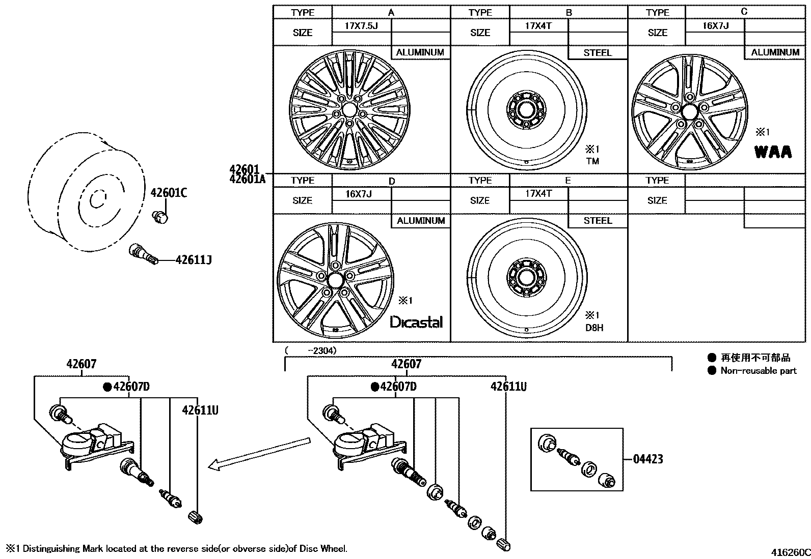 Parts diagram