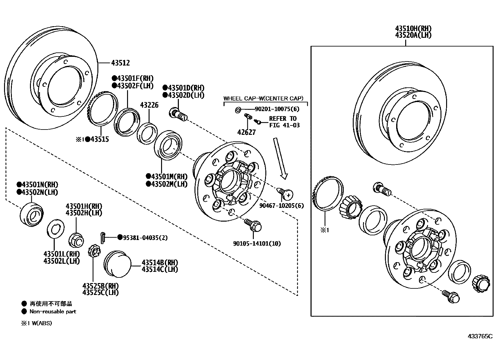 Parts diagram