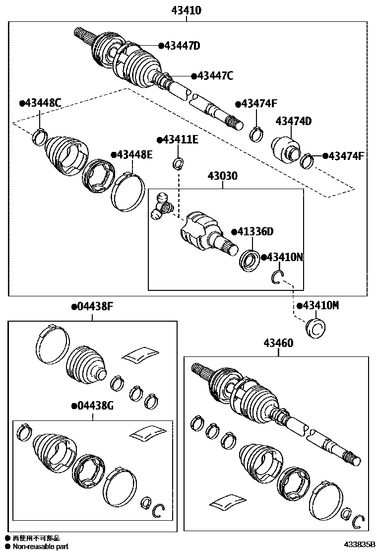 Parts diagram