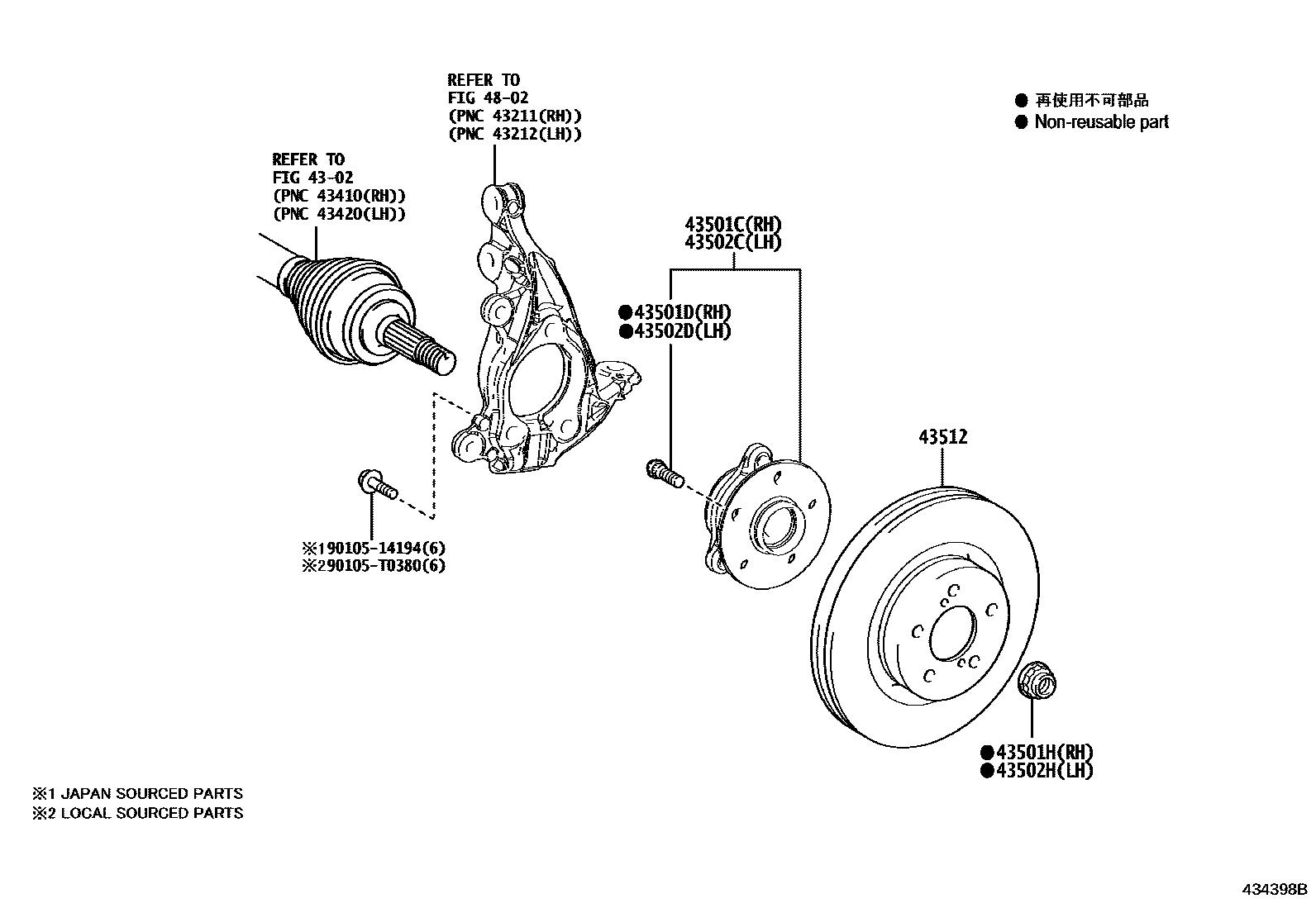 Parts diagram