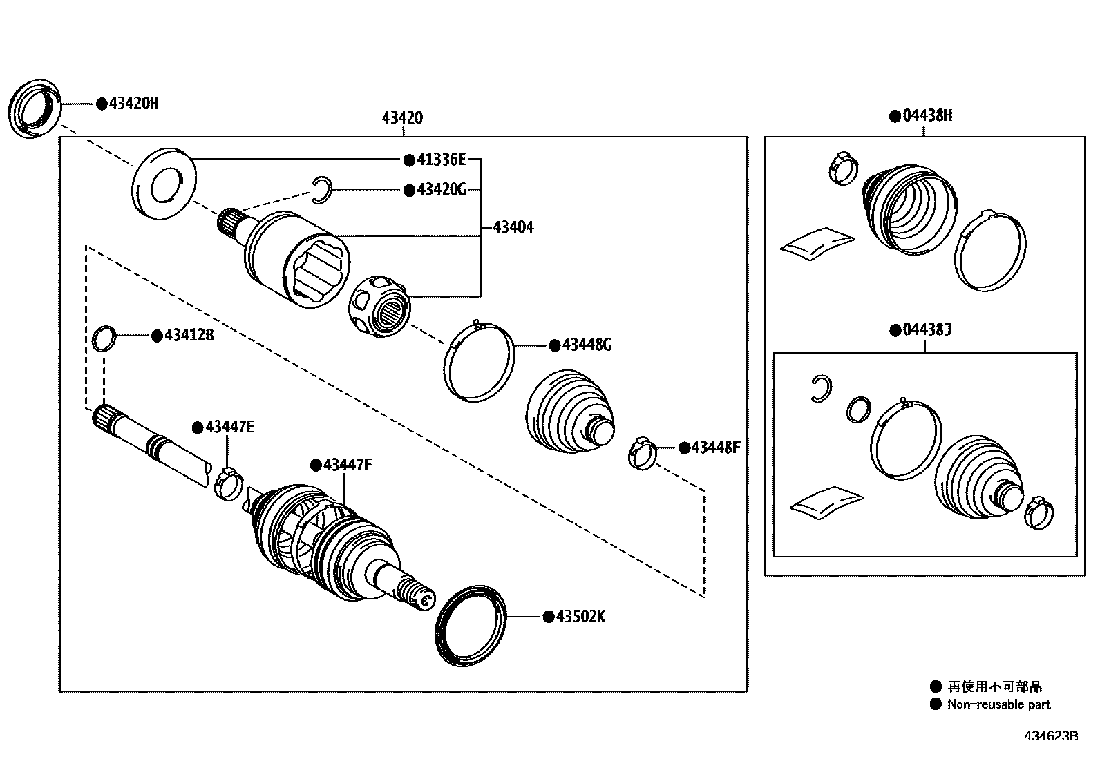 Parts diagram