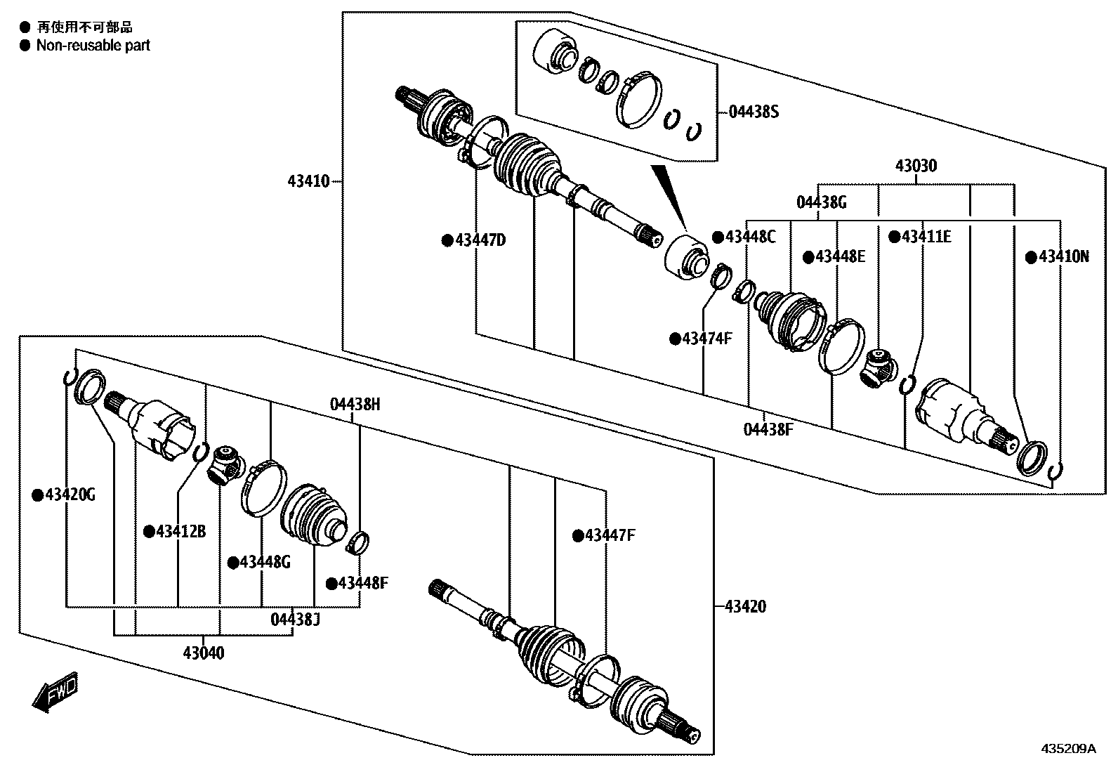 Parts diagram