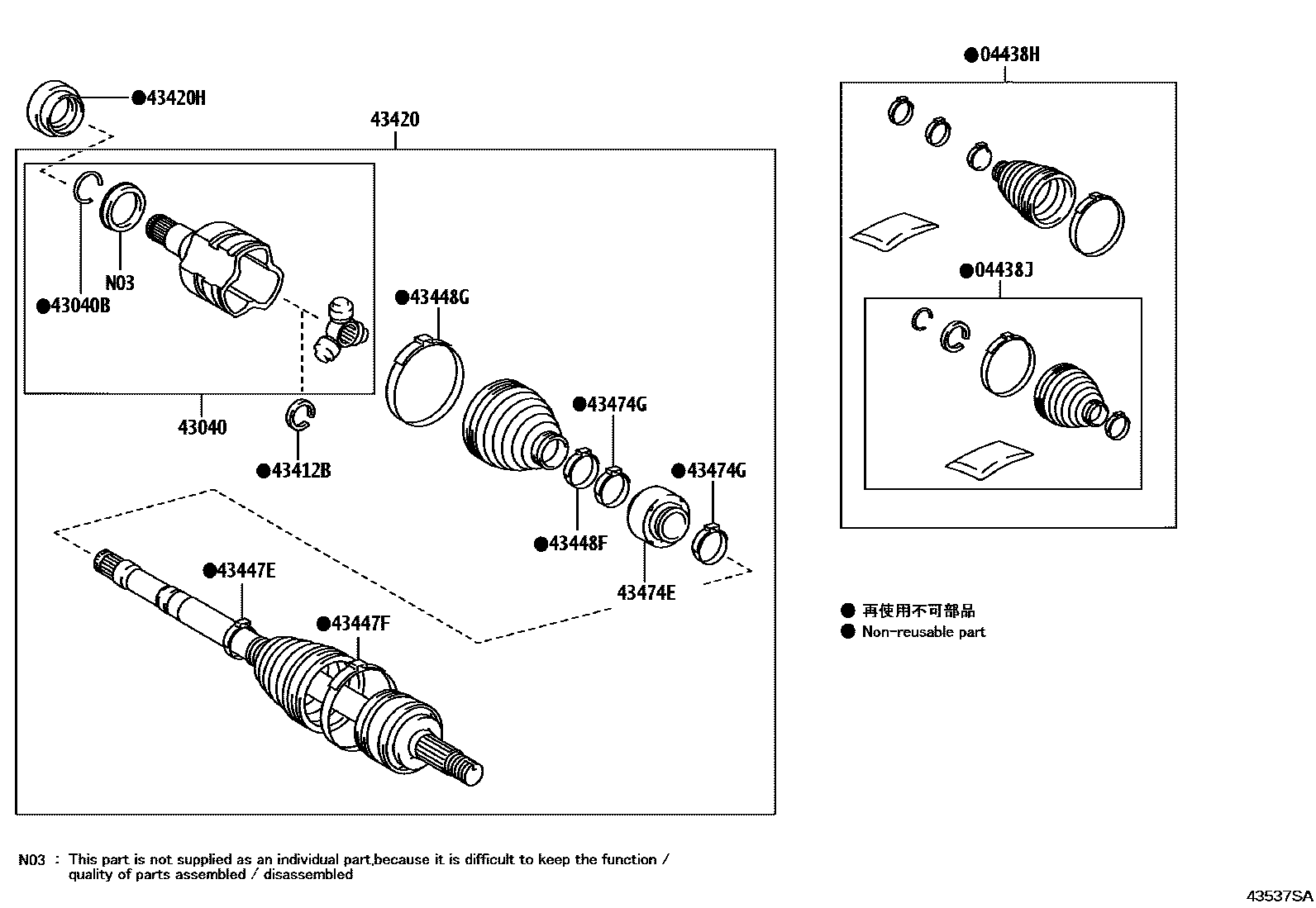 Parts diagram