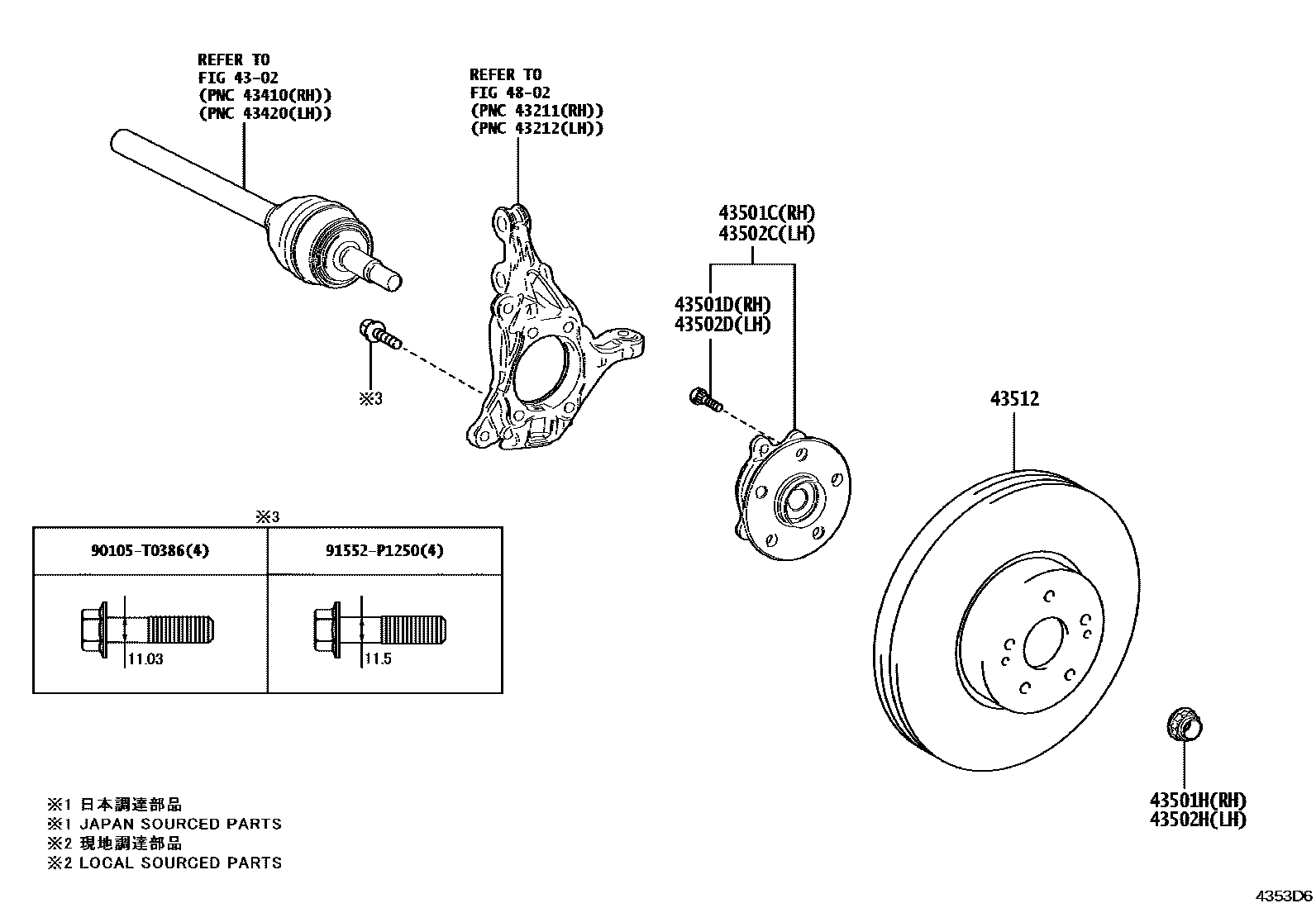 Parts diagram